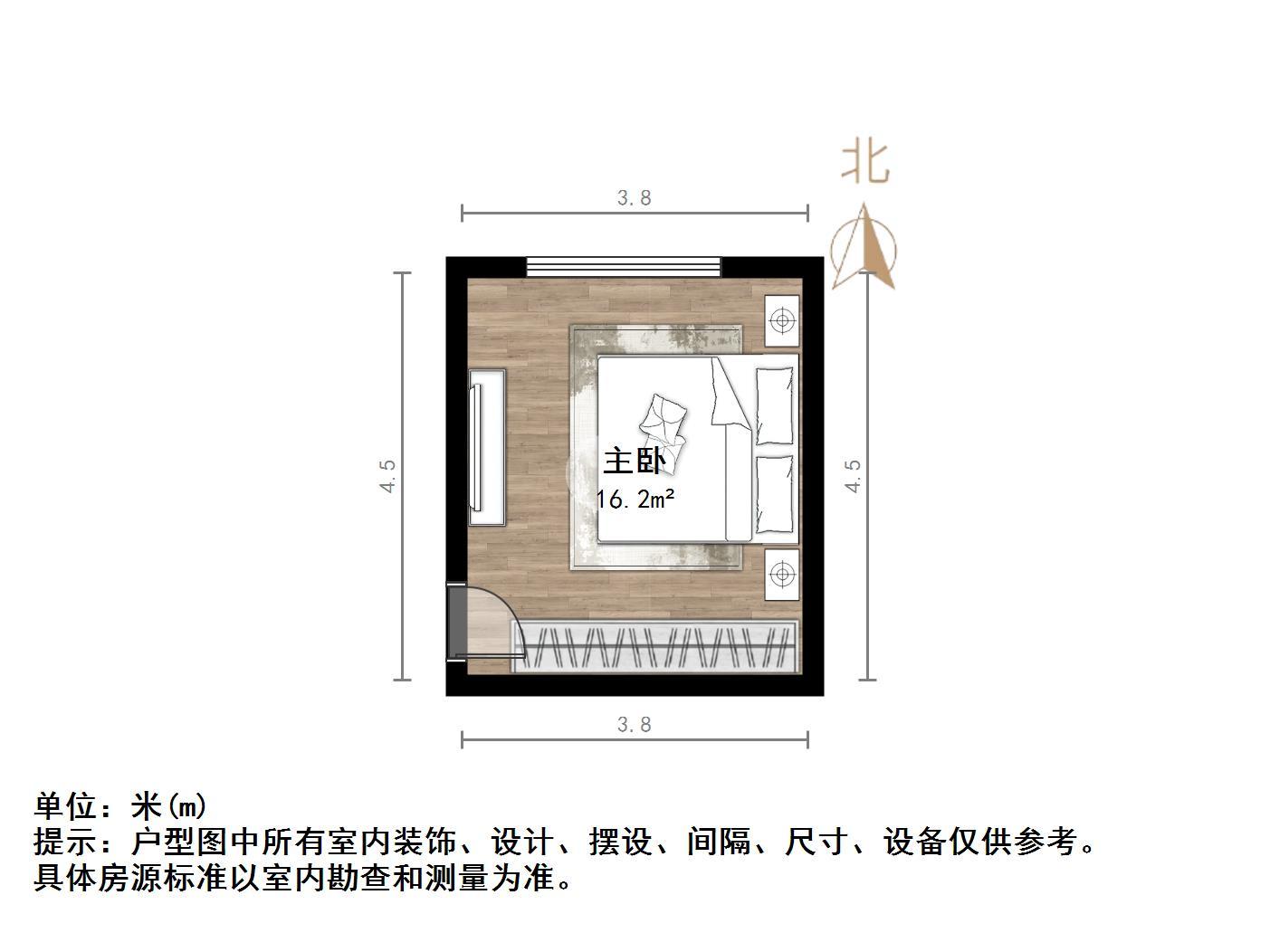 恒大城(商住楼)