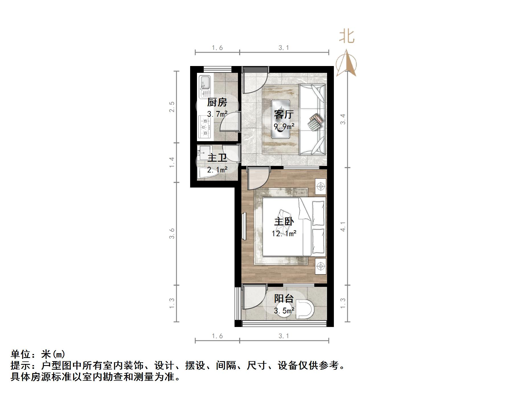 玉函小区北区