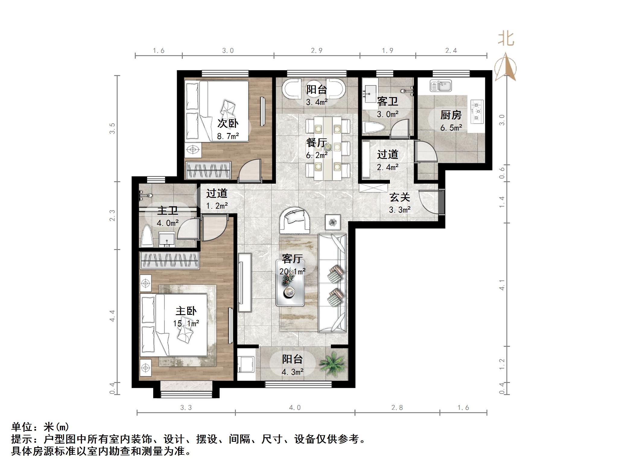 绿地泉景园