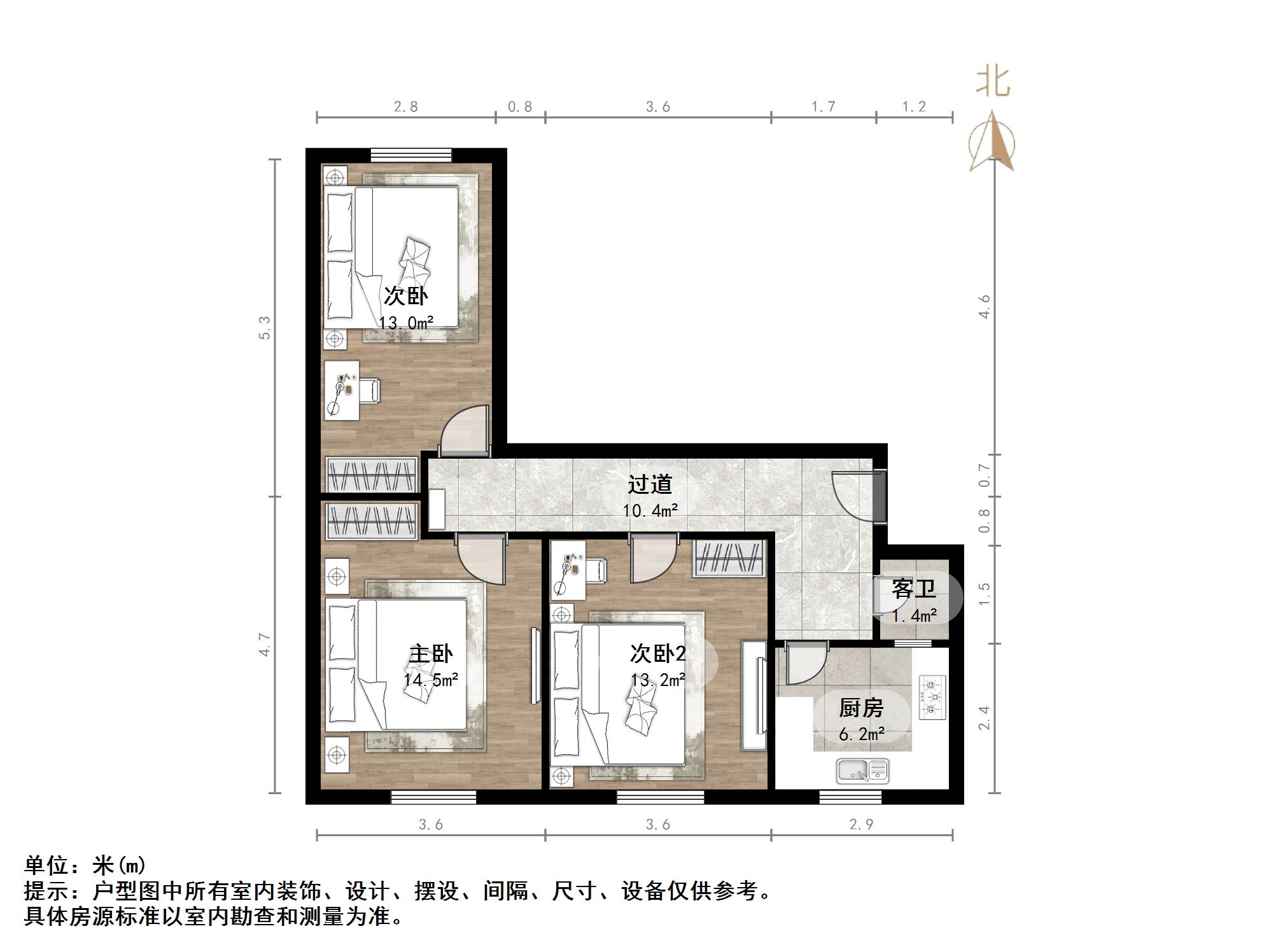 吉尔北苑