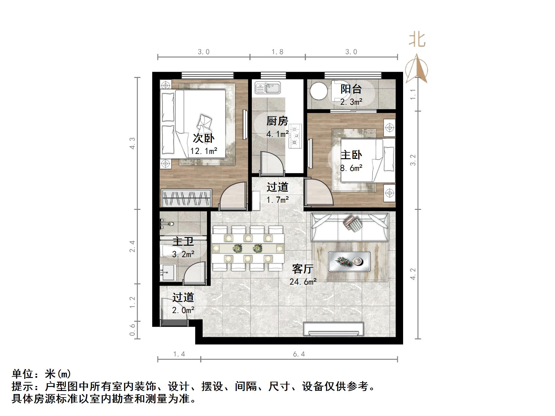 阳光100国际新城(T区)