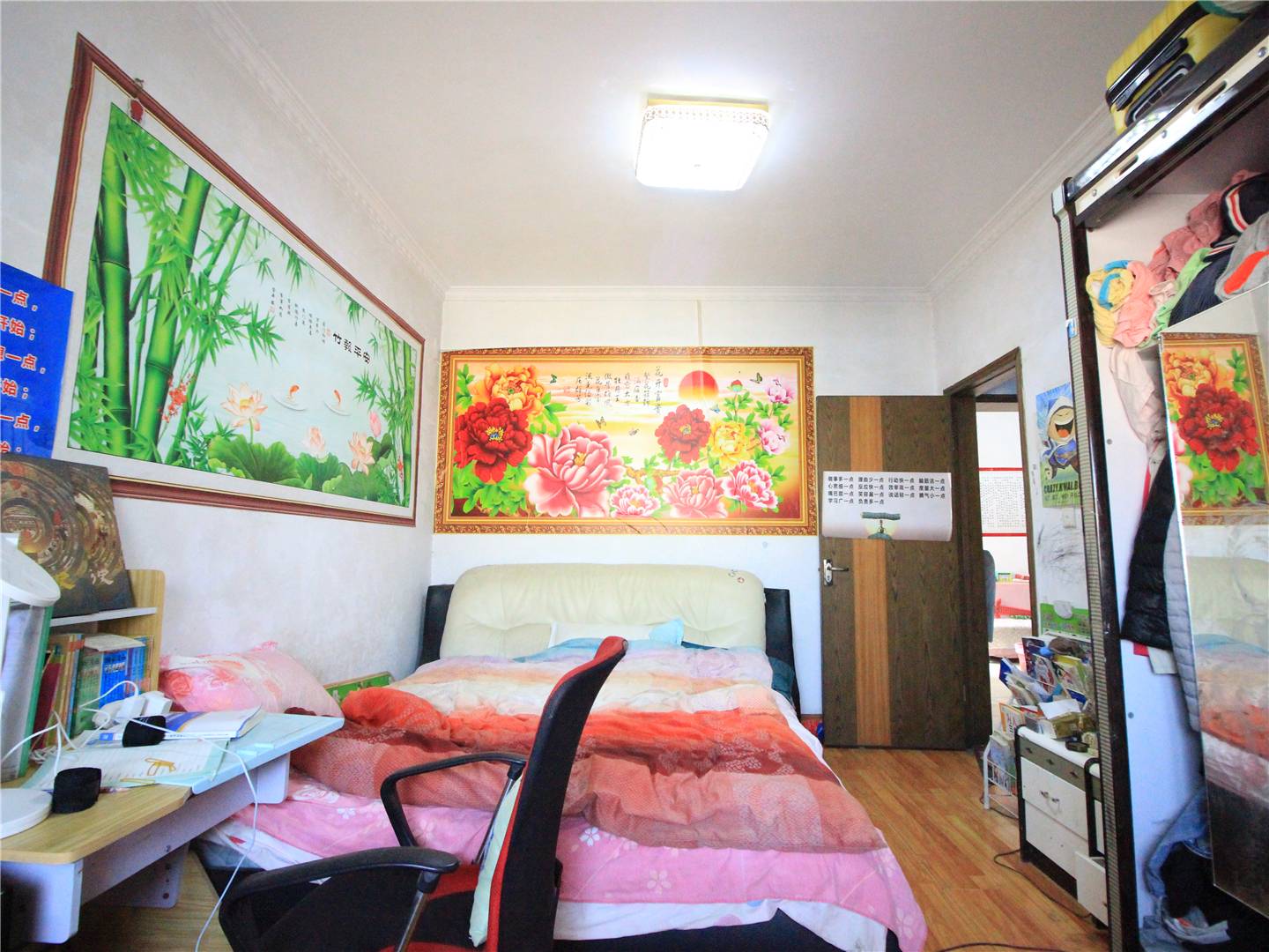 天建天和园冬园