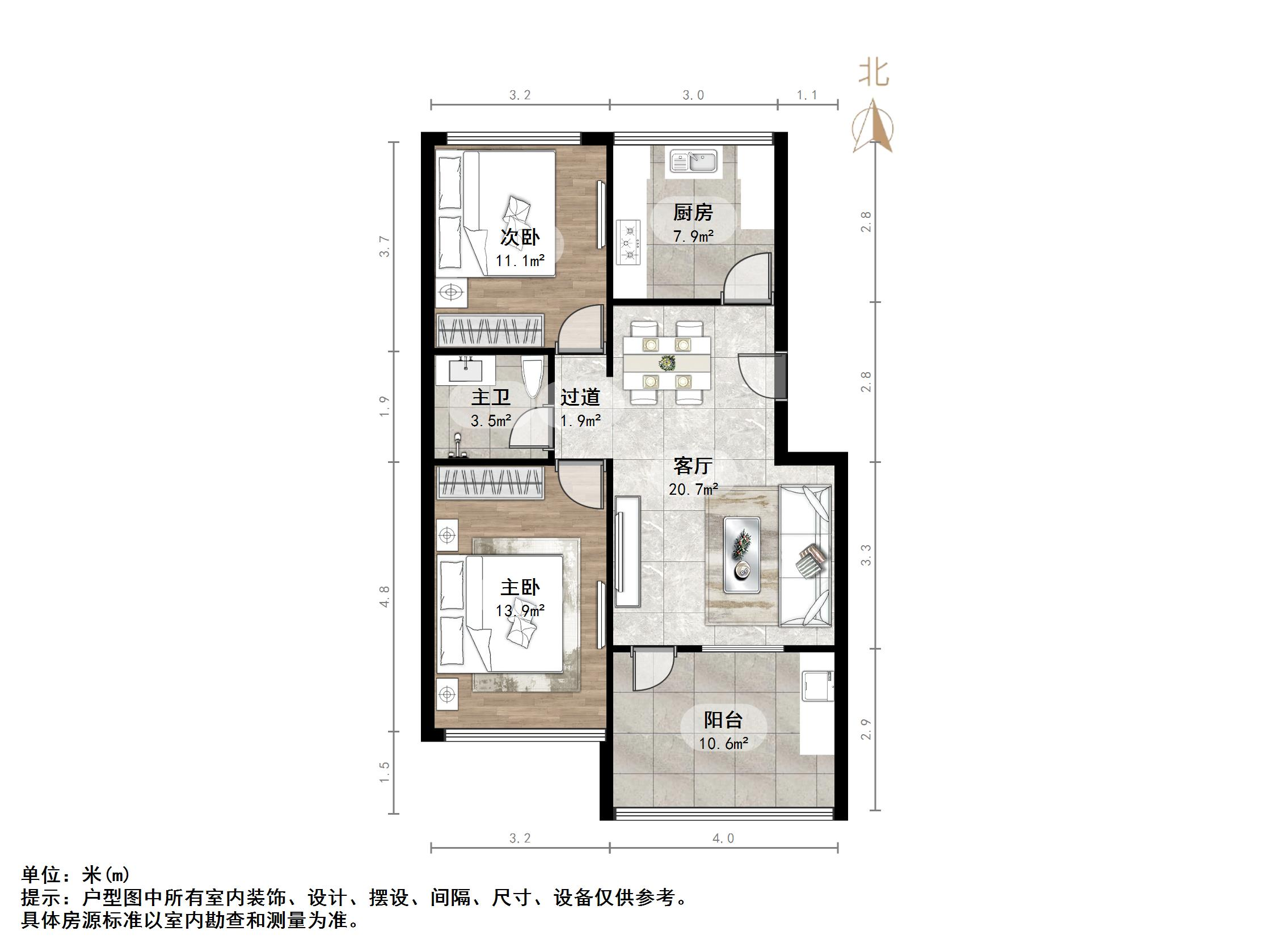 华夏金色阳光花园
