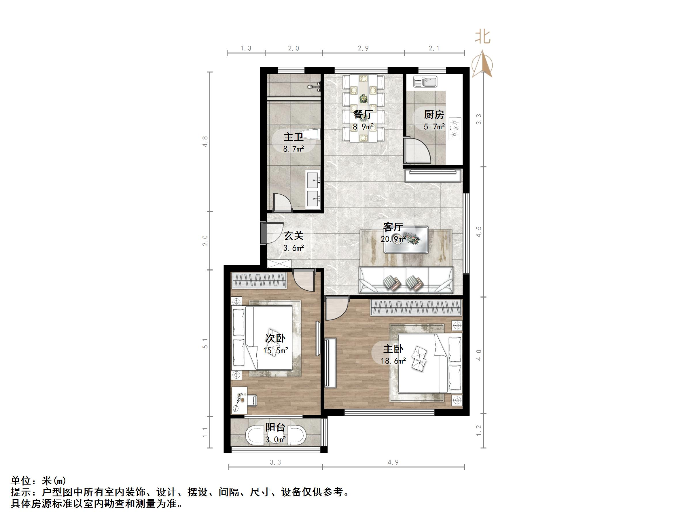 华夏金色阳光花园