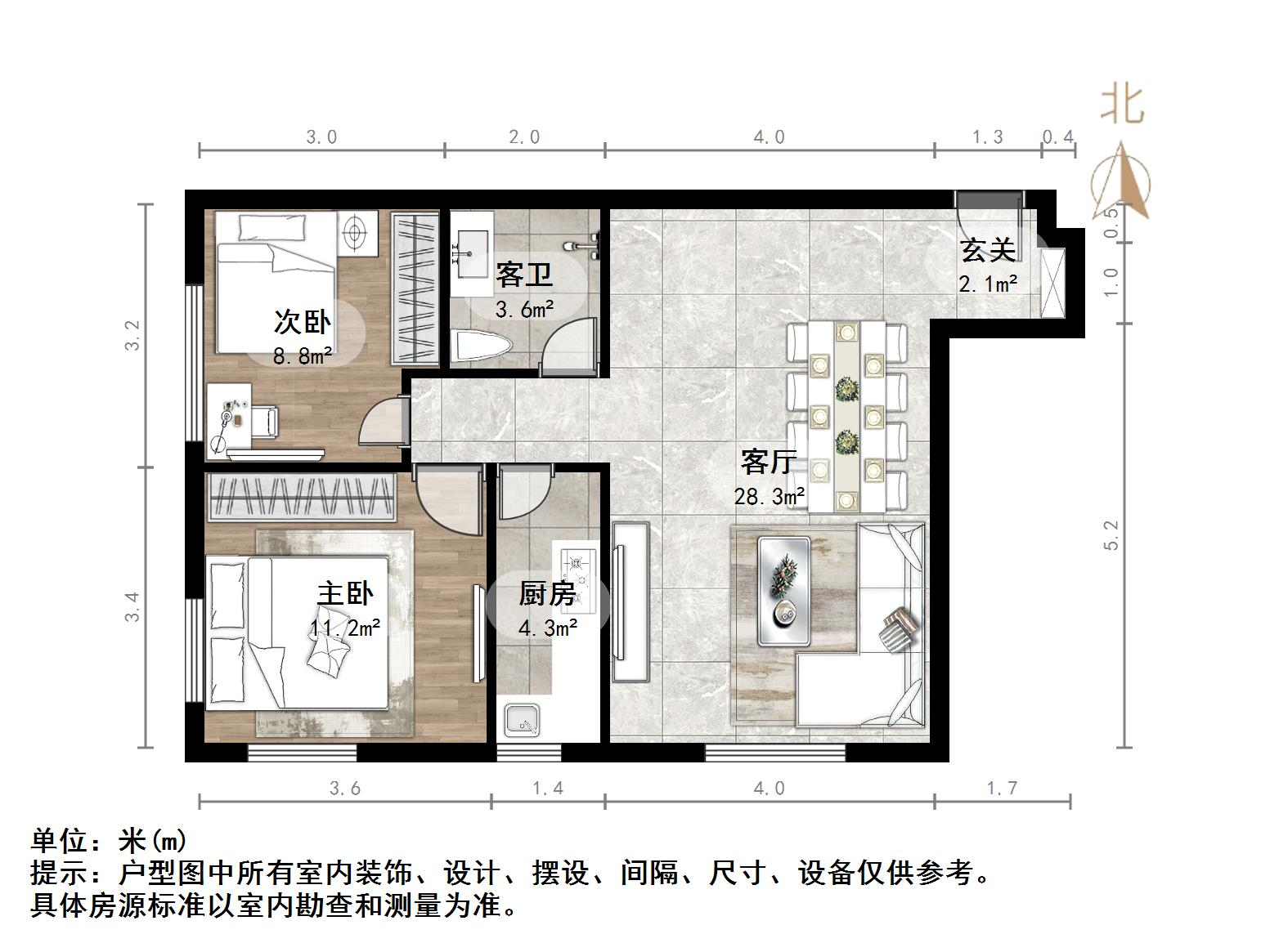 明湖白鹭郡