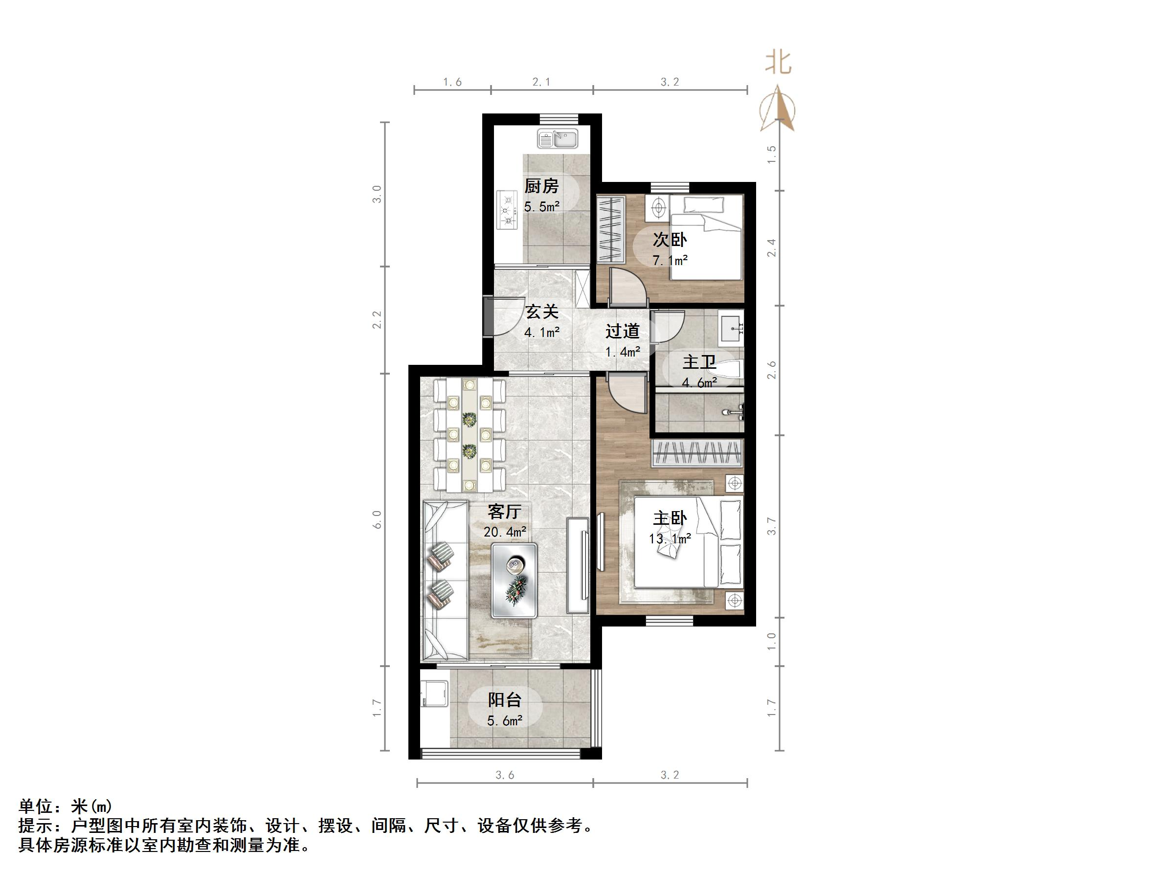 匡山小区