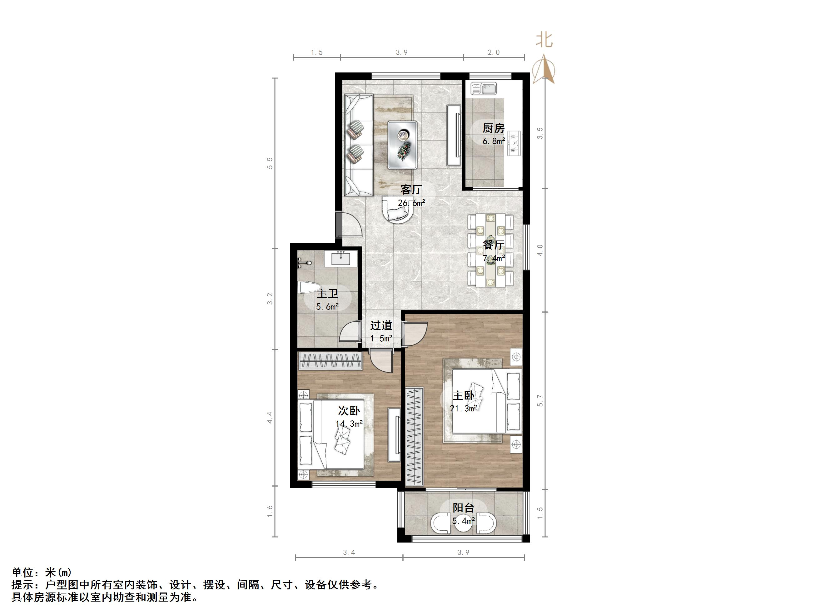 匡山欣苑小区