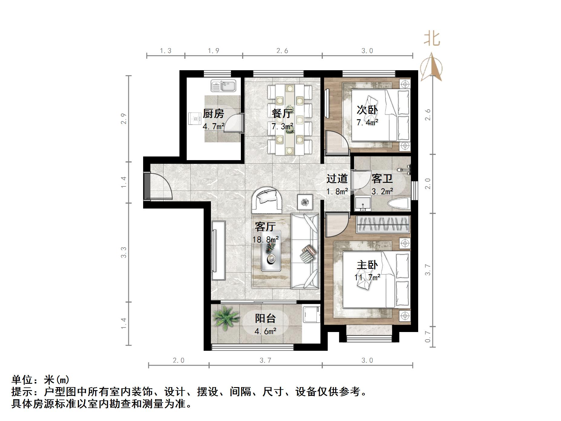 绿地泉景园
