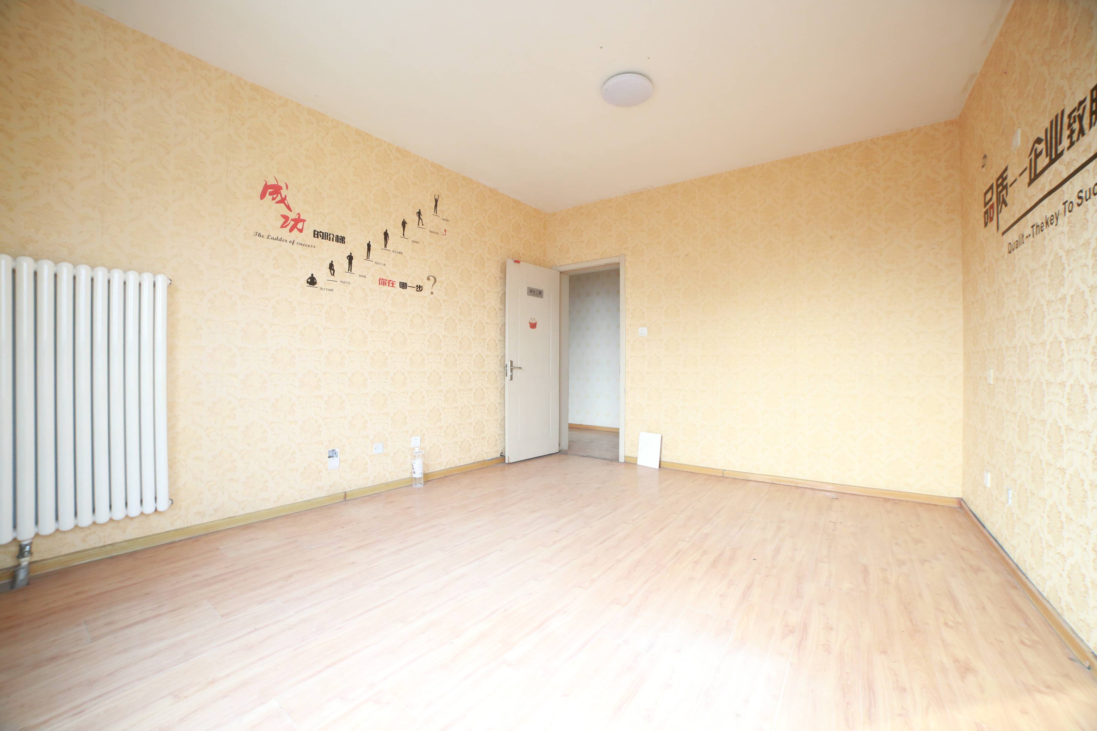 绿地国际花都(四期)