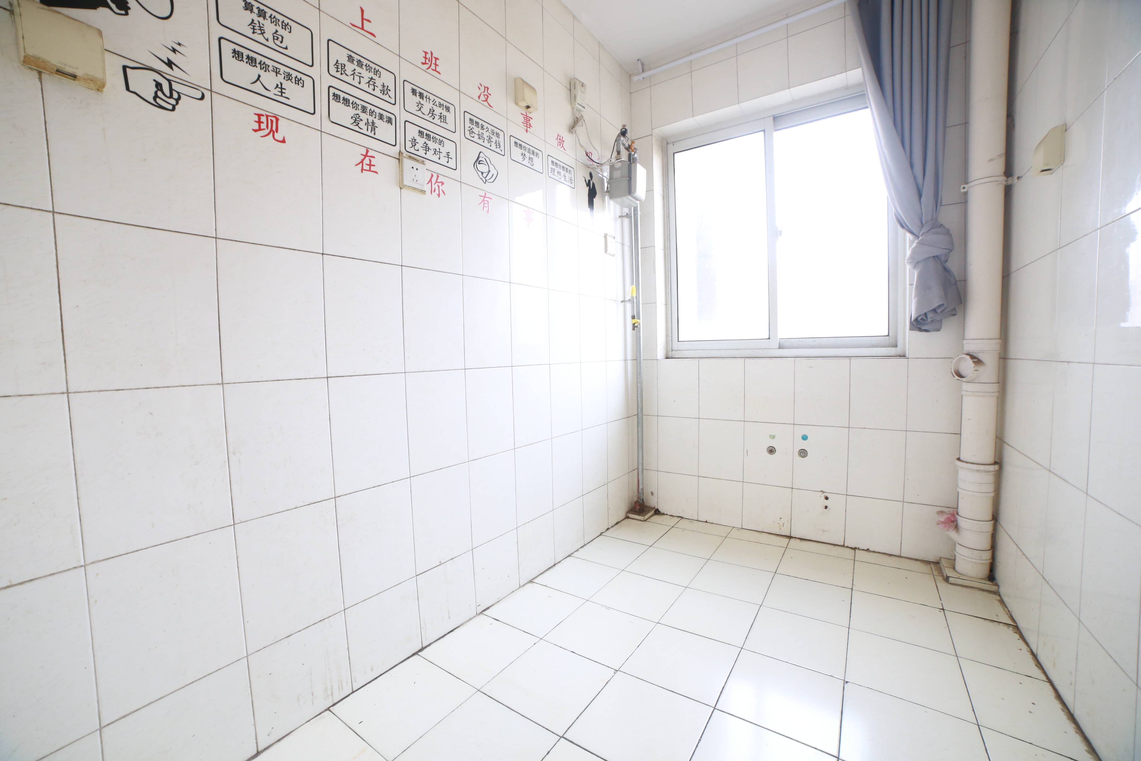 绿地国际花都(四期)