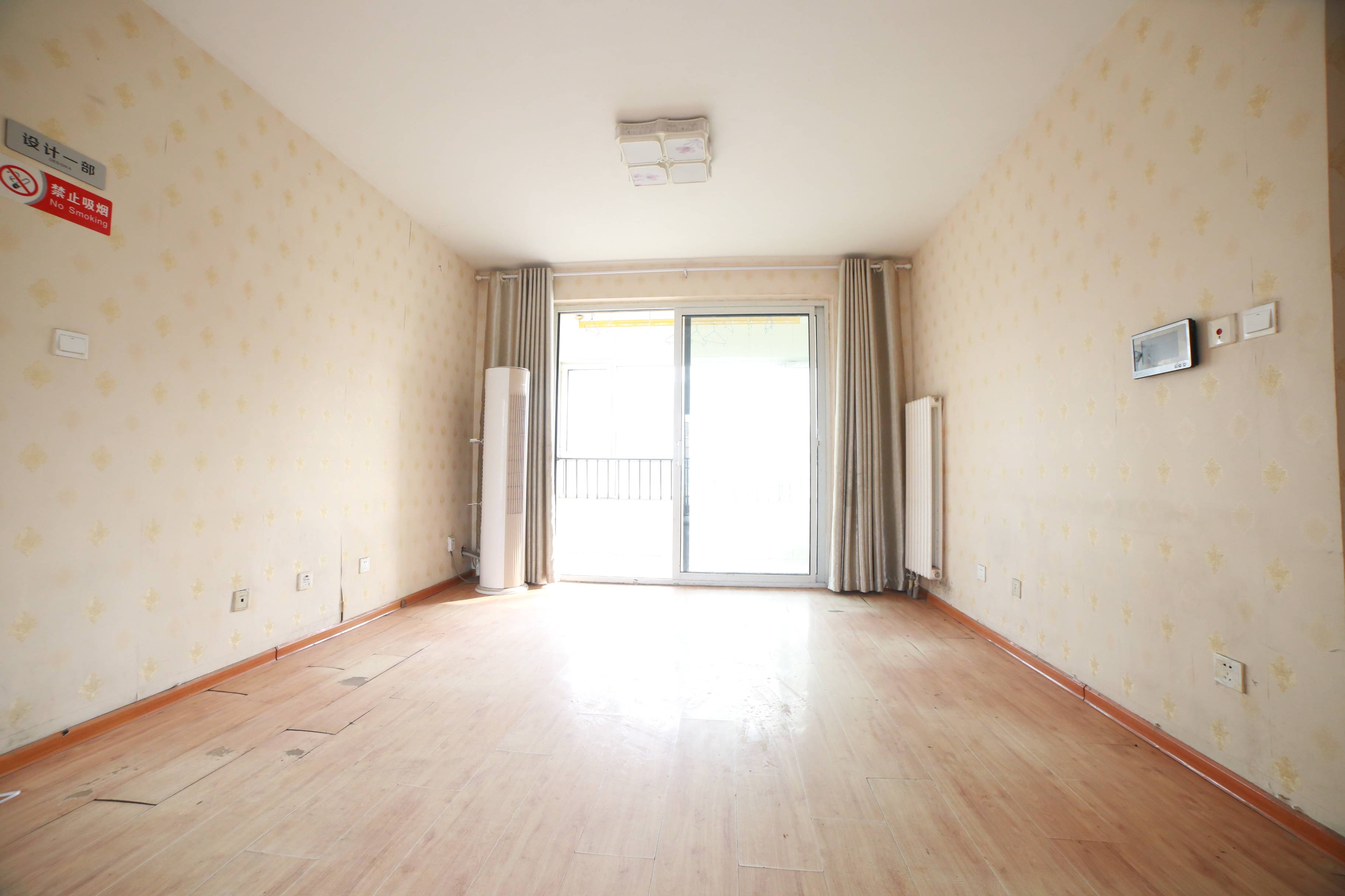 绿地国际花都(四期)