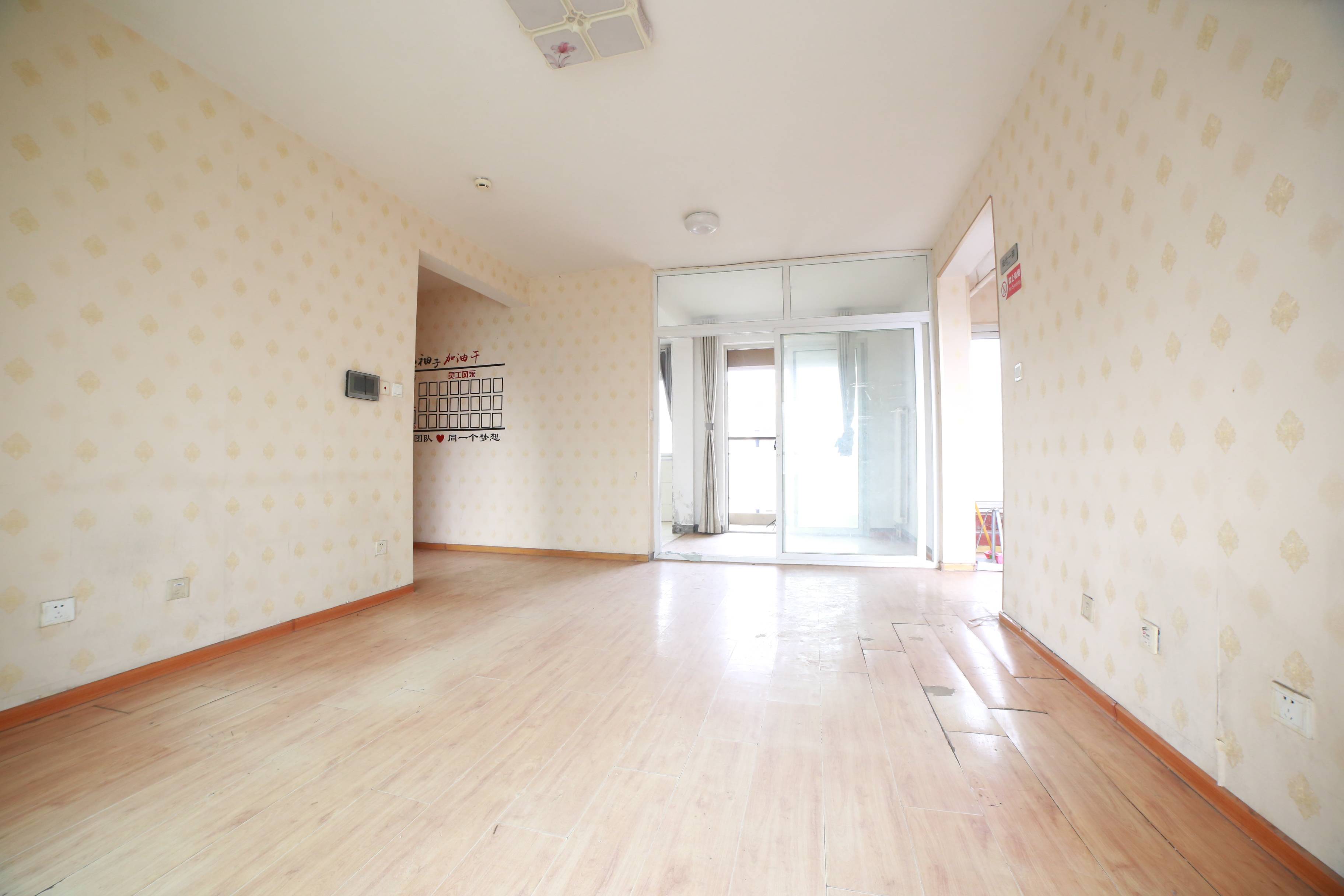  绿地国际花都(四期) 南北