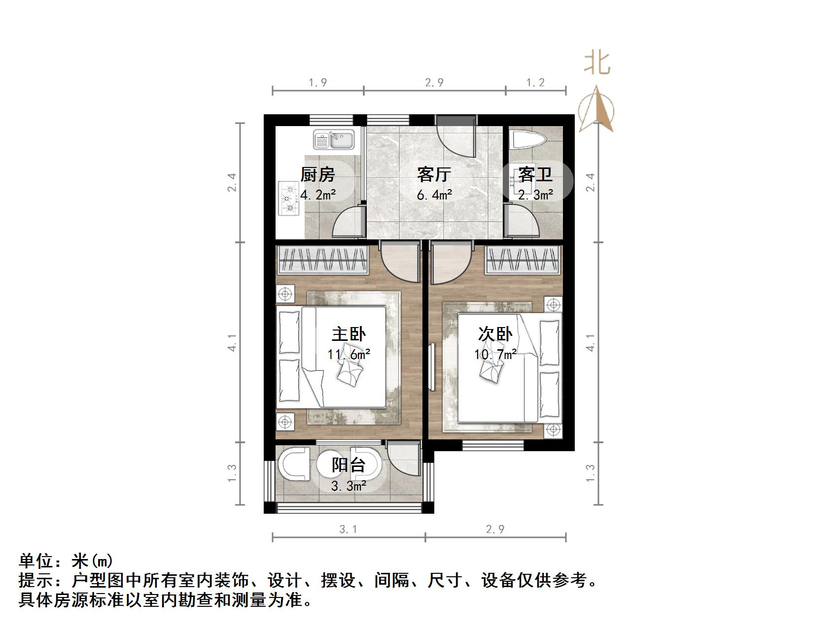 吉尔西苑