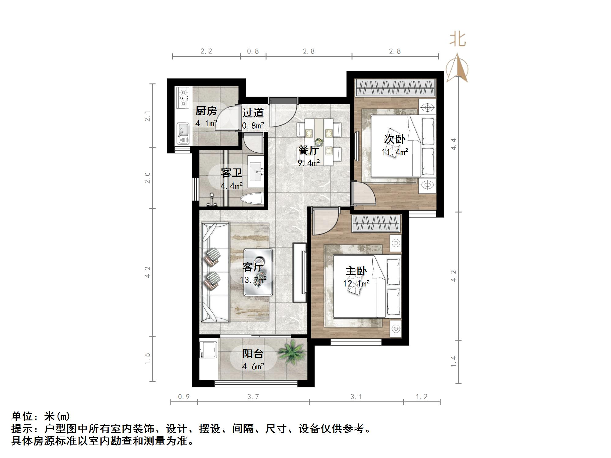 连城水岸