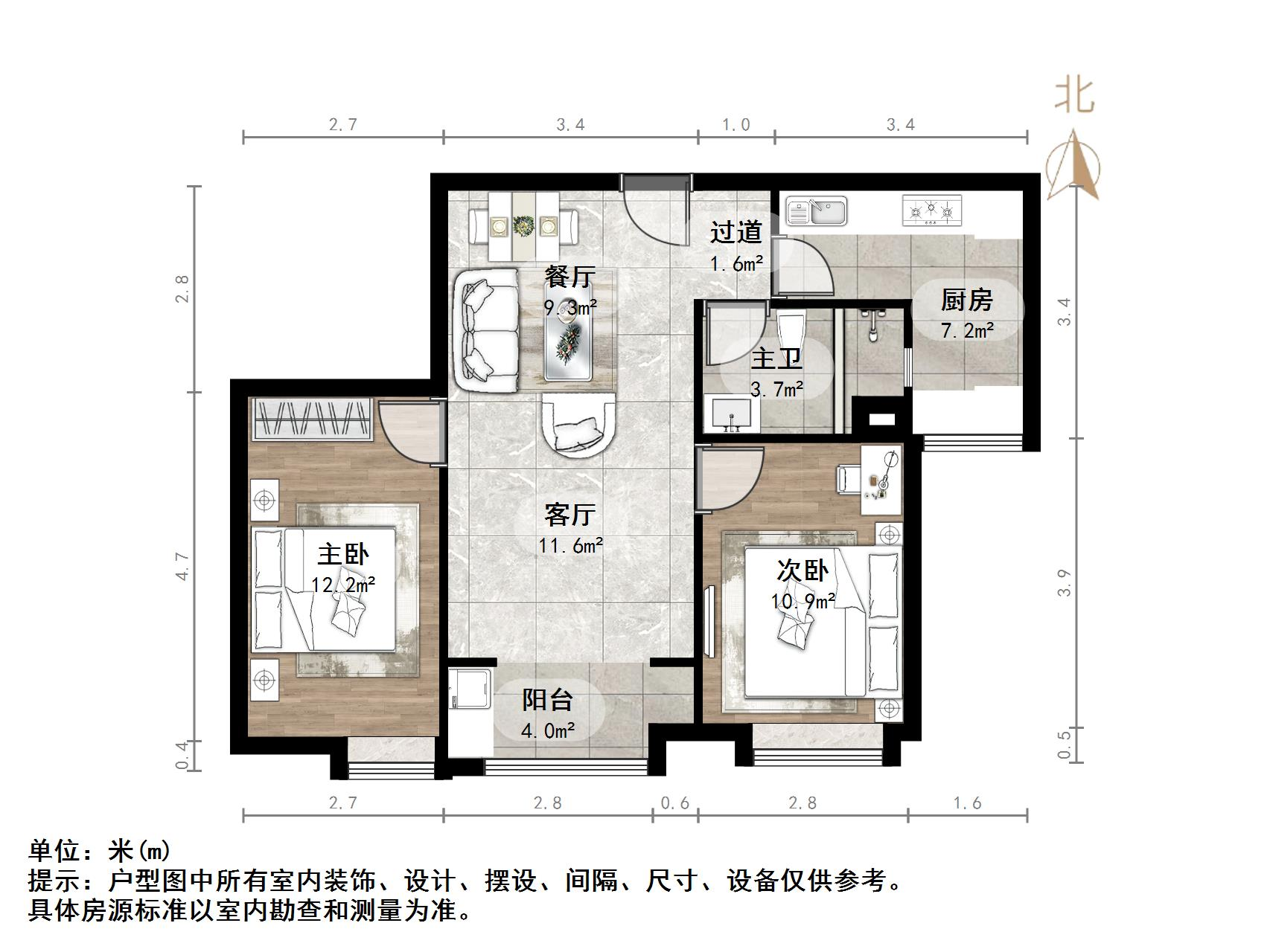 阳光100国际新城(K区)