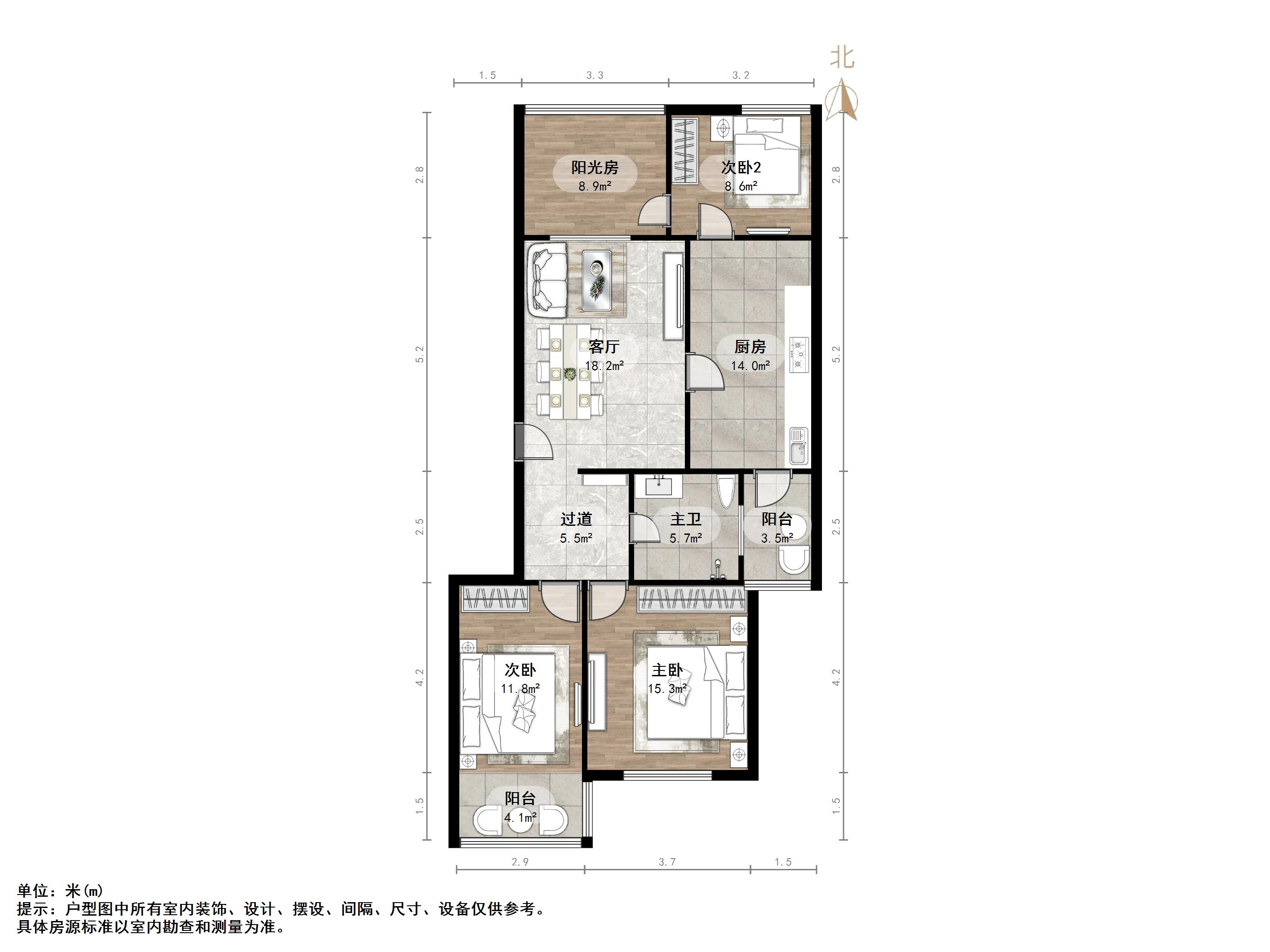 华夏金色阳光花园