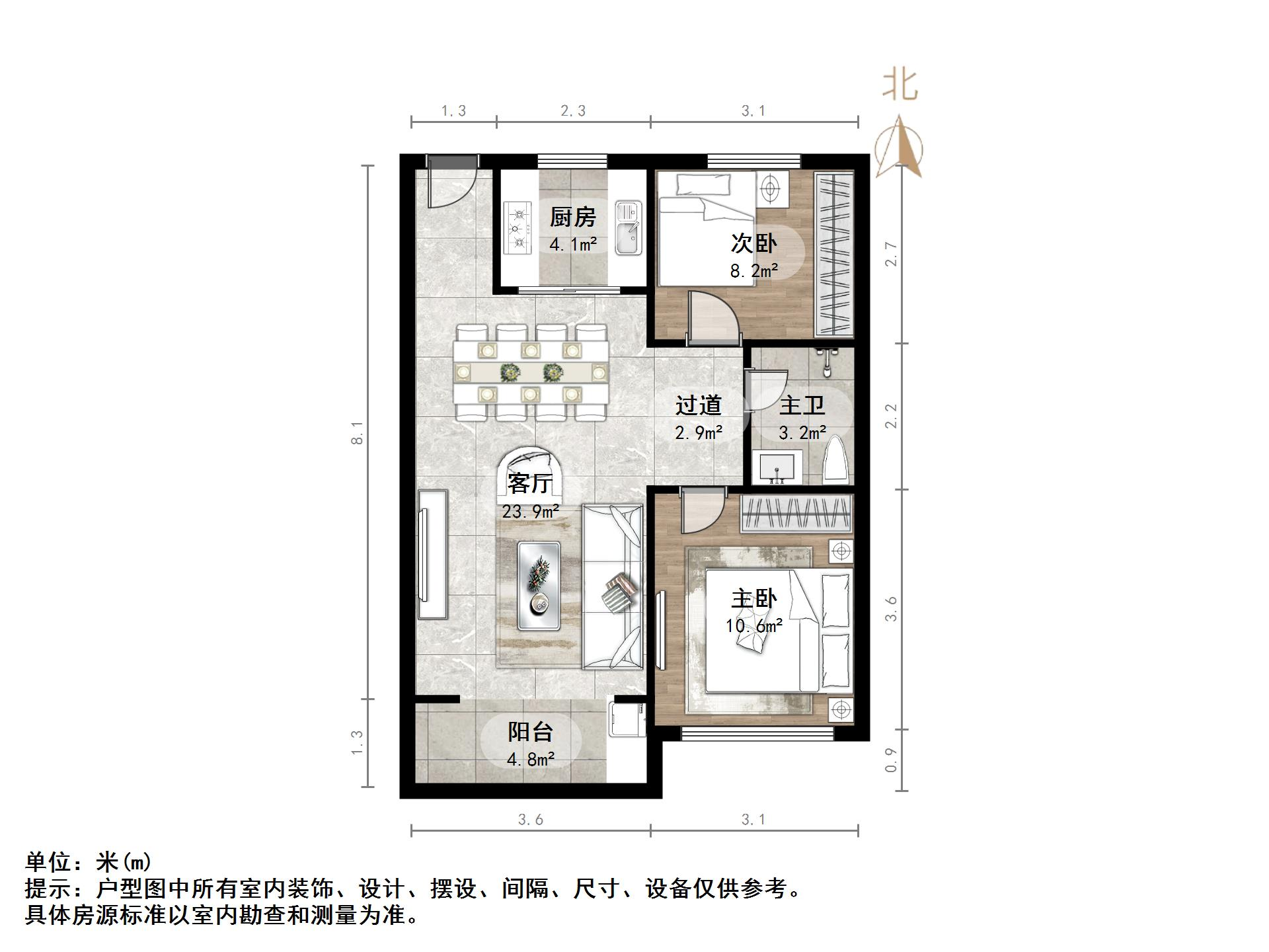 天齐奥东花园
