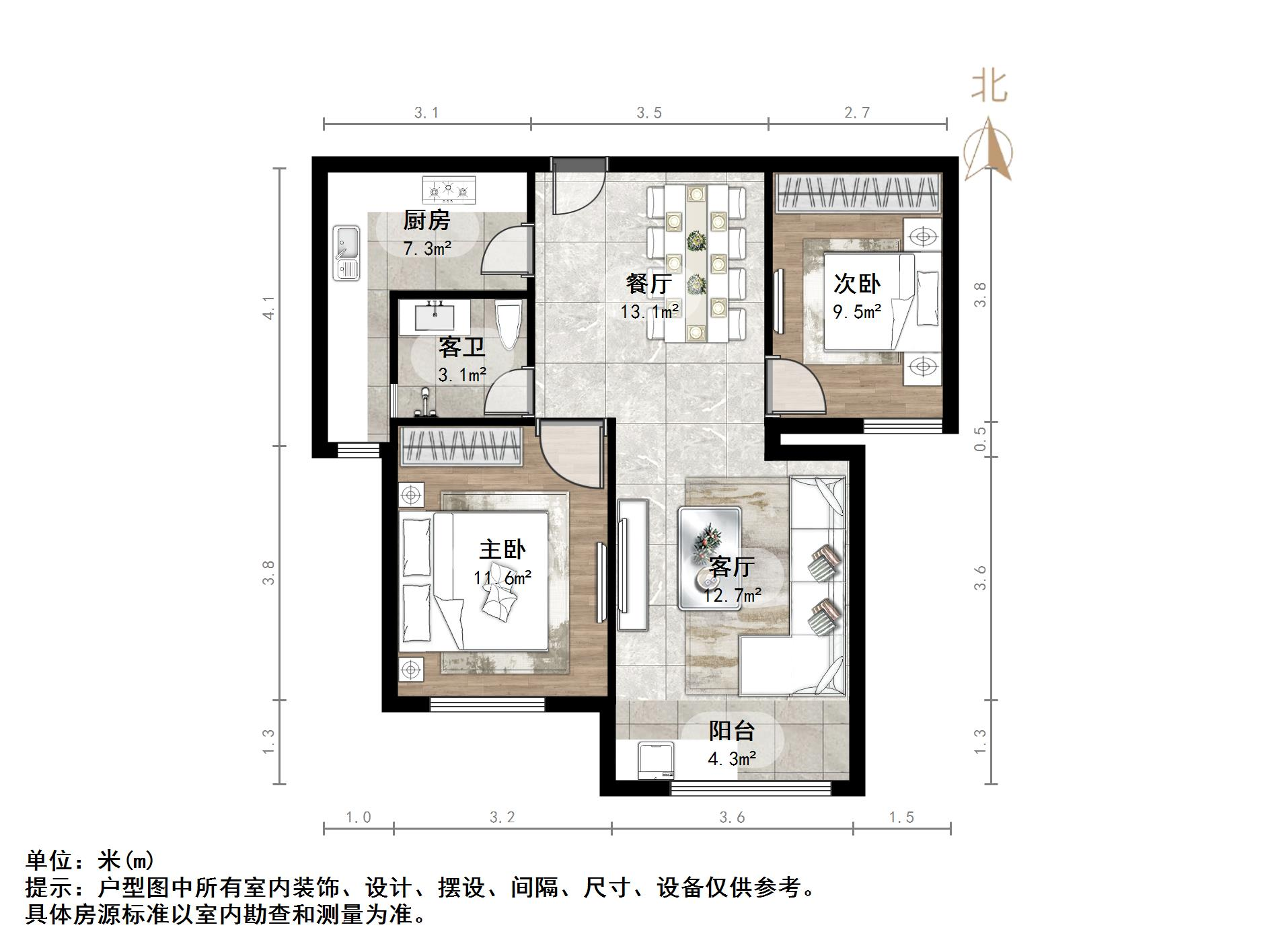 鲁邦奥林逸城东区
