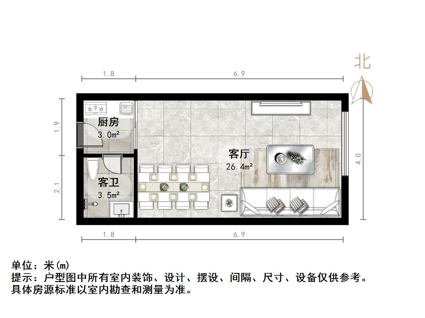 鑫苑国际城市花园商住楼