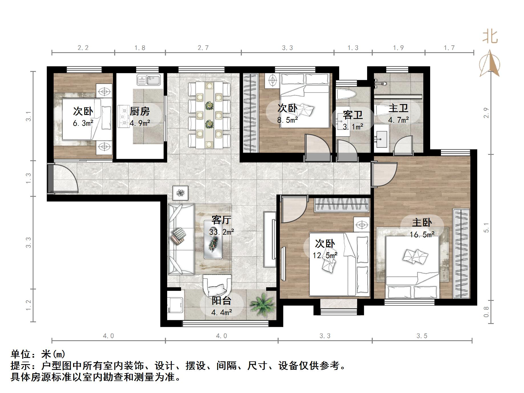 中海紫御东郡(西区)