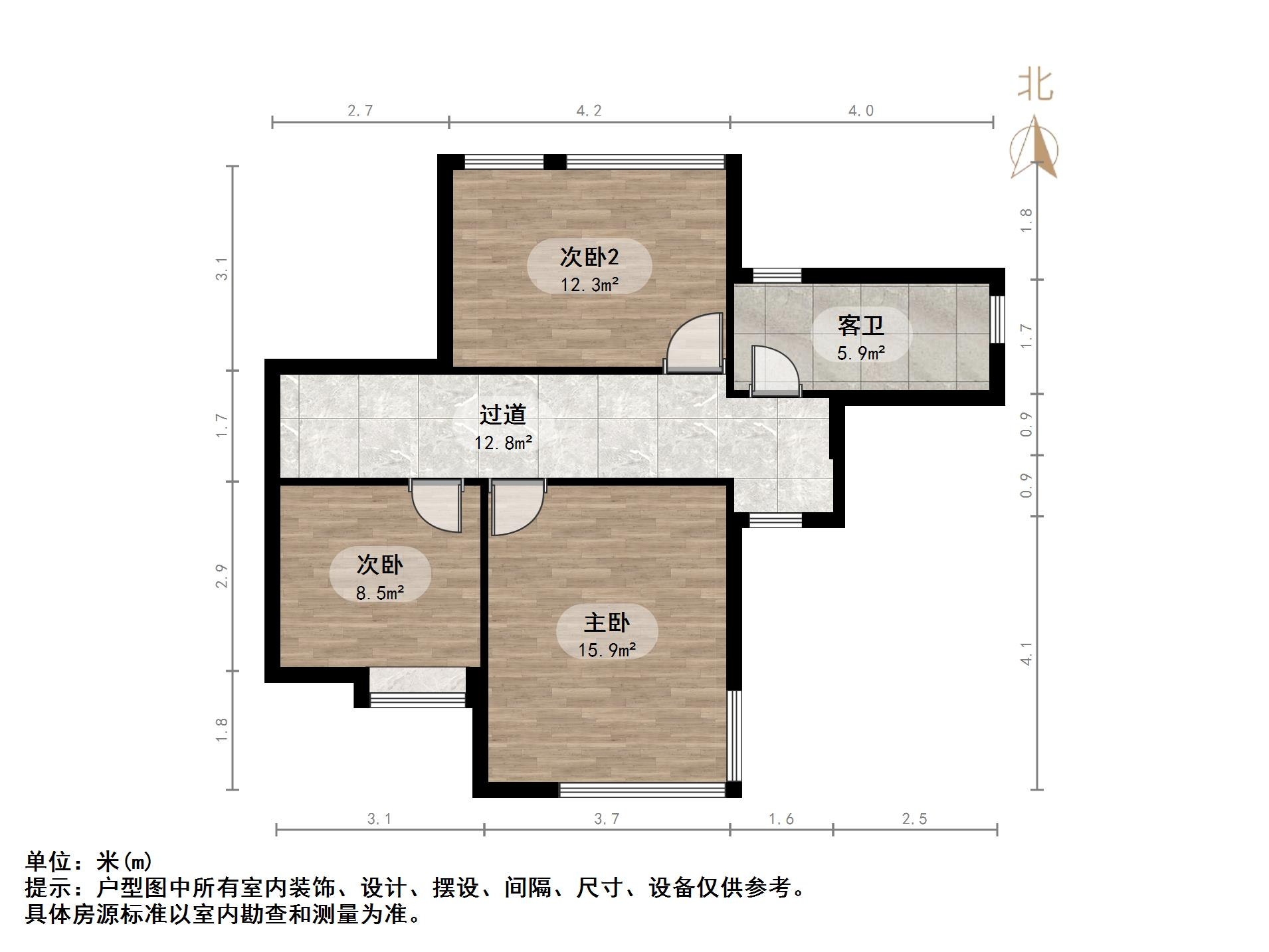 绿地国际花都(四期)