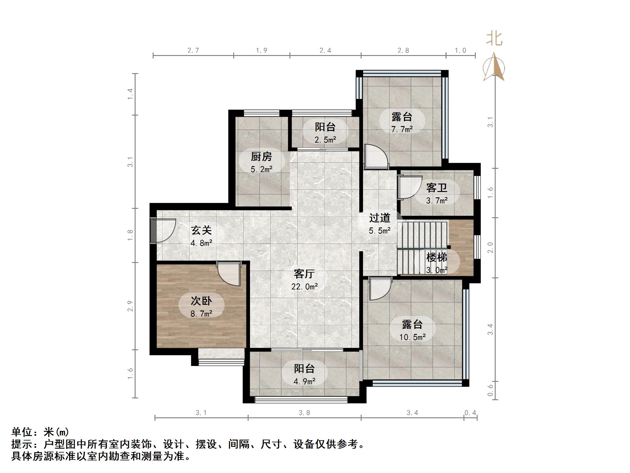 绿地国际花都(四期)