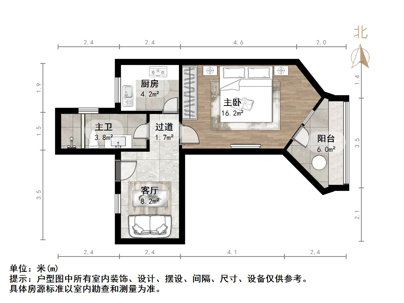 工人新村南村西区