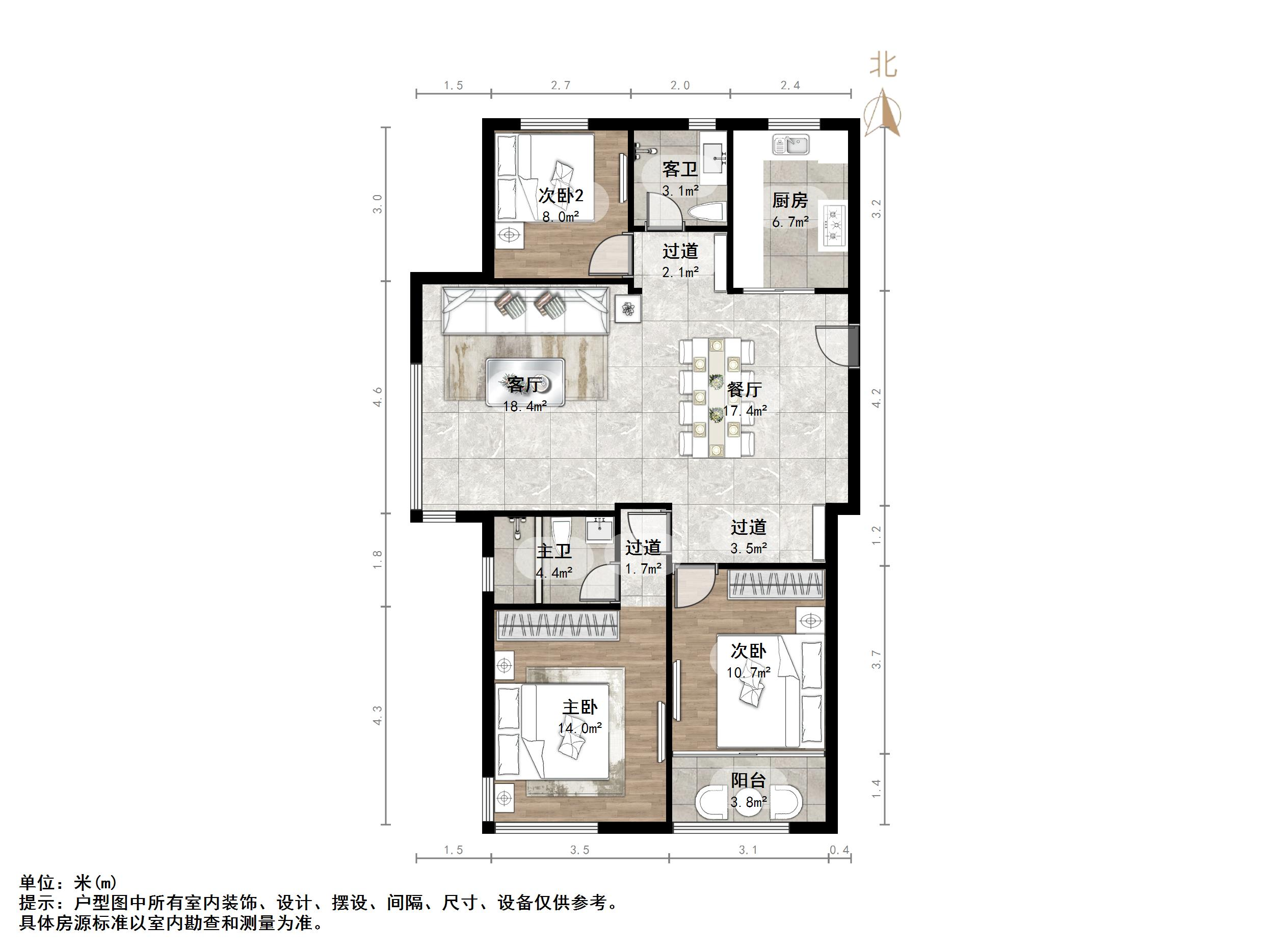 官扎营新区