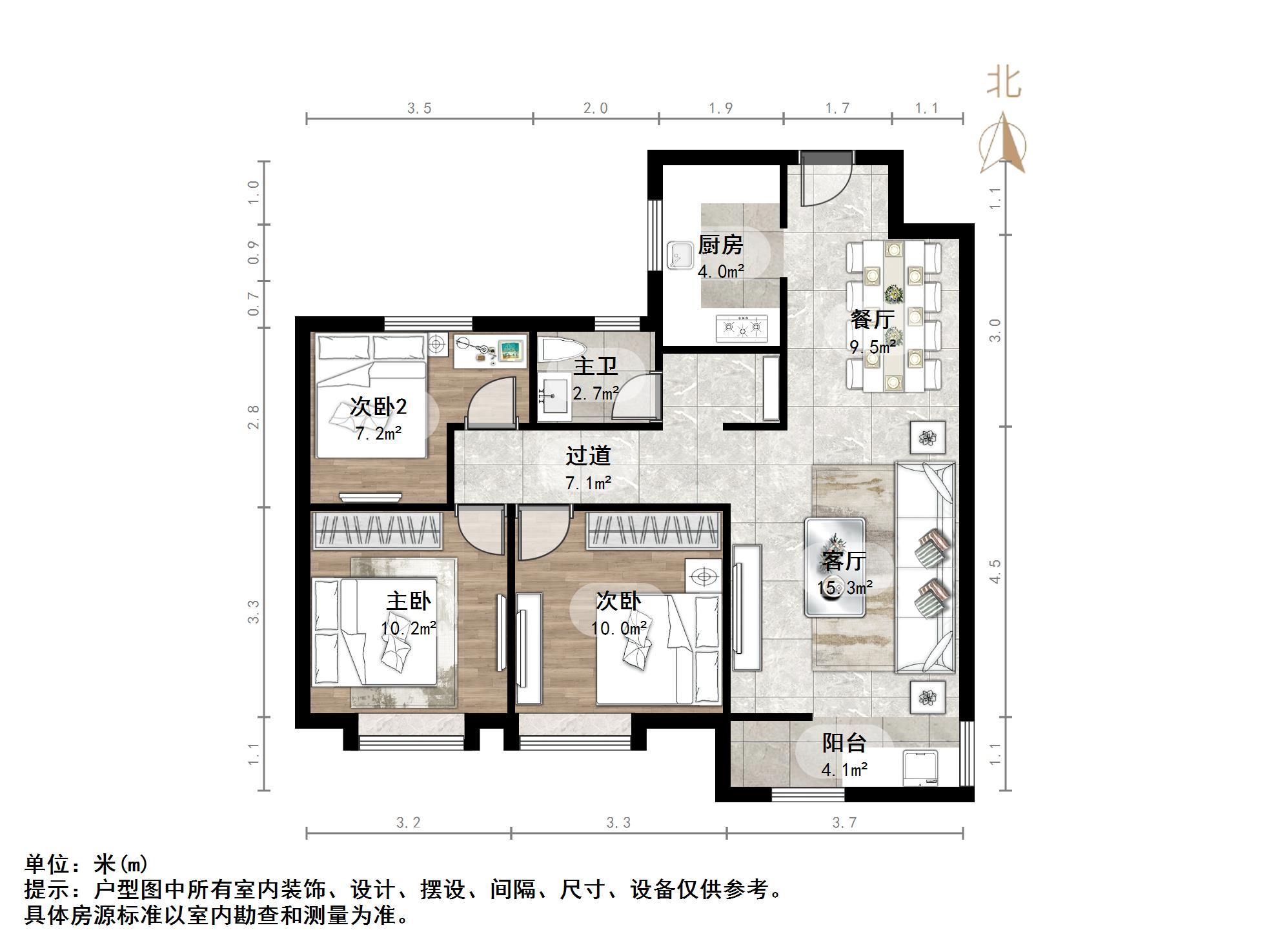 新城香溢华庭