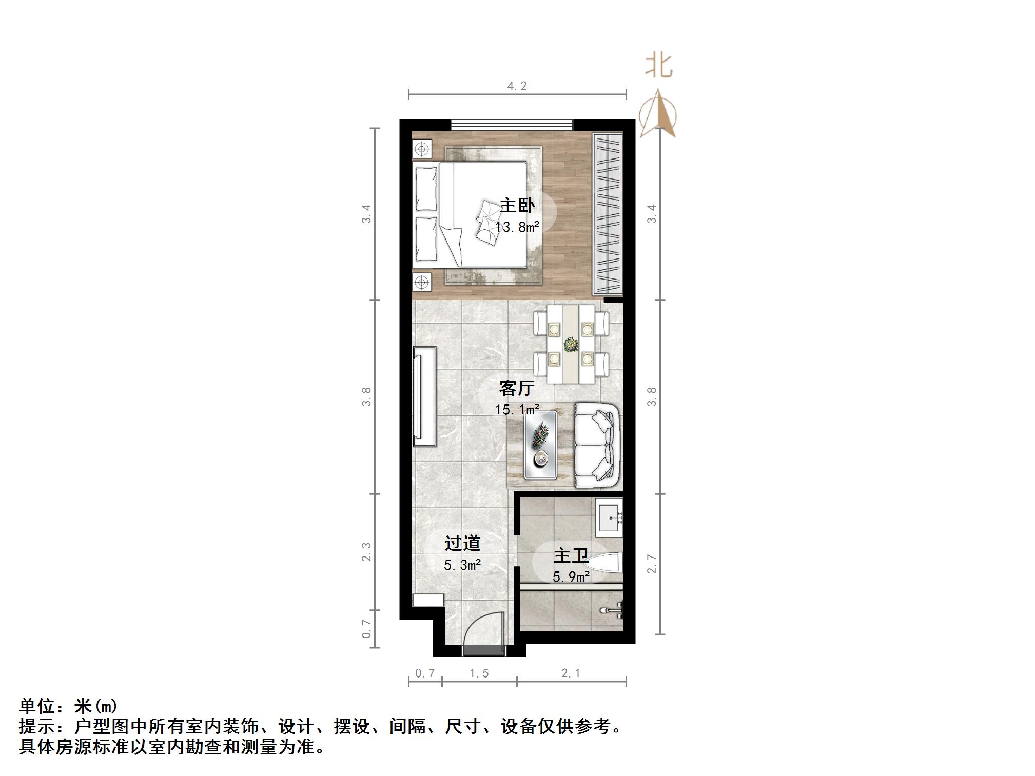万虹广场(公寓)