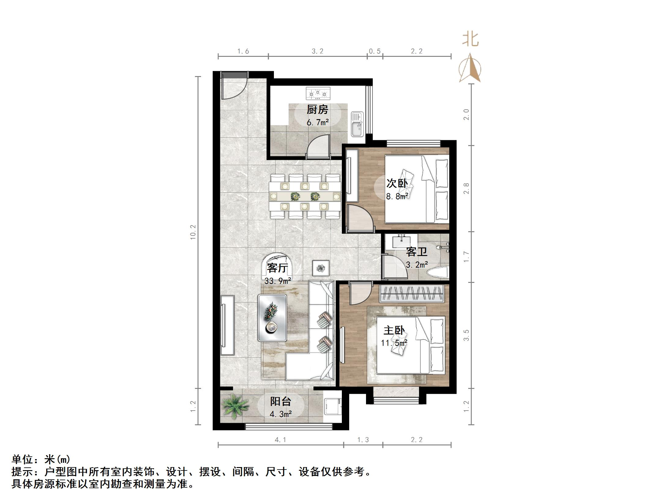 德润天玺