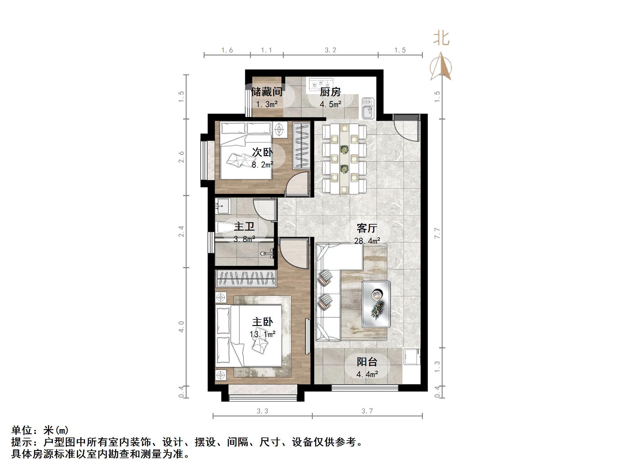 恒大城一期