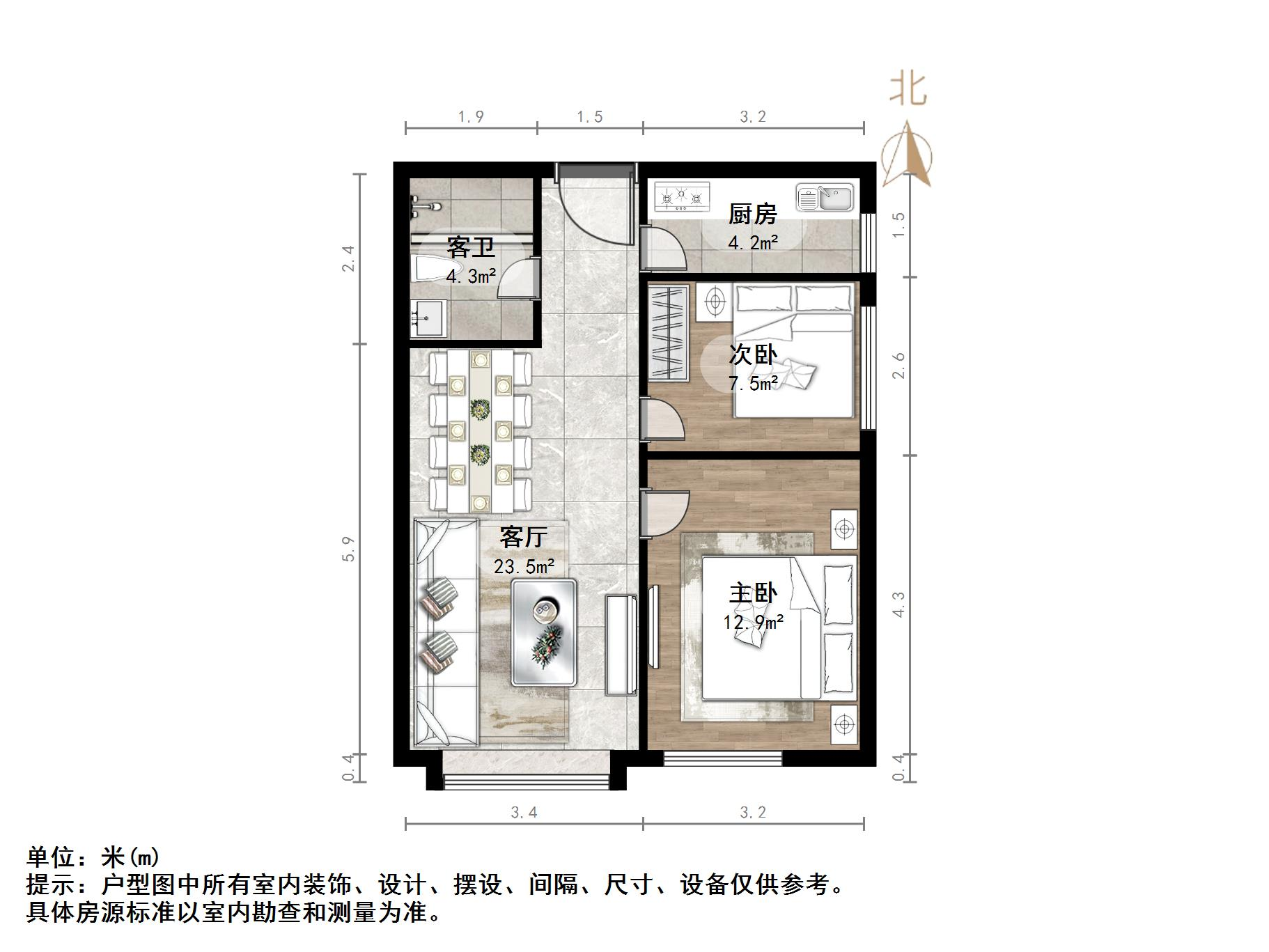 丁豪蓝调国际