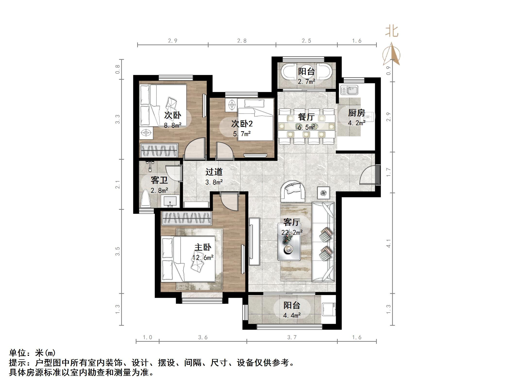 绿地新里香榭丽公馆