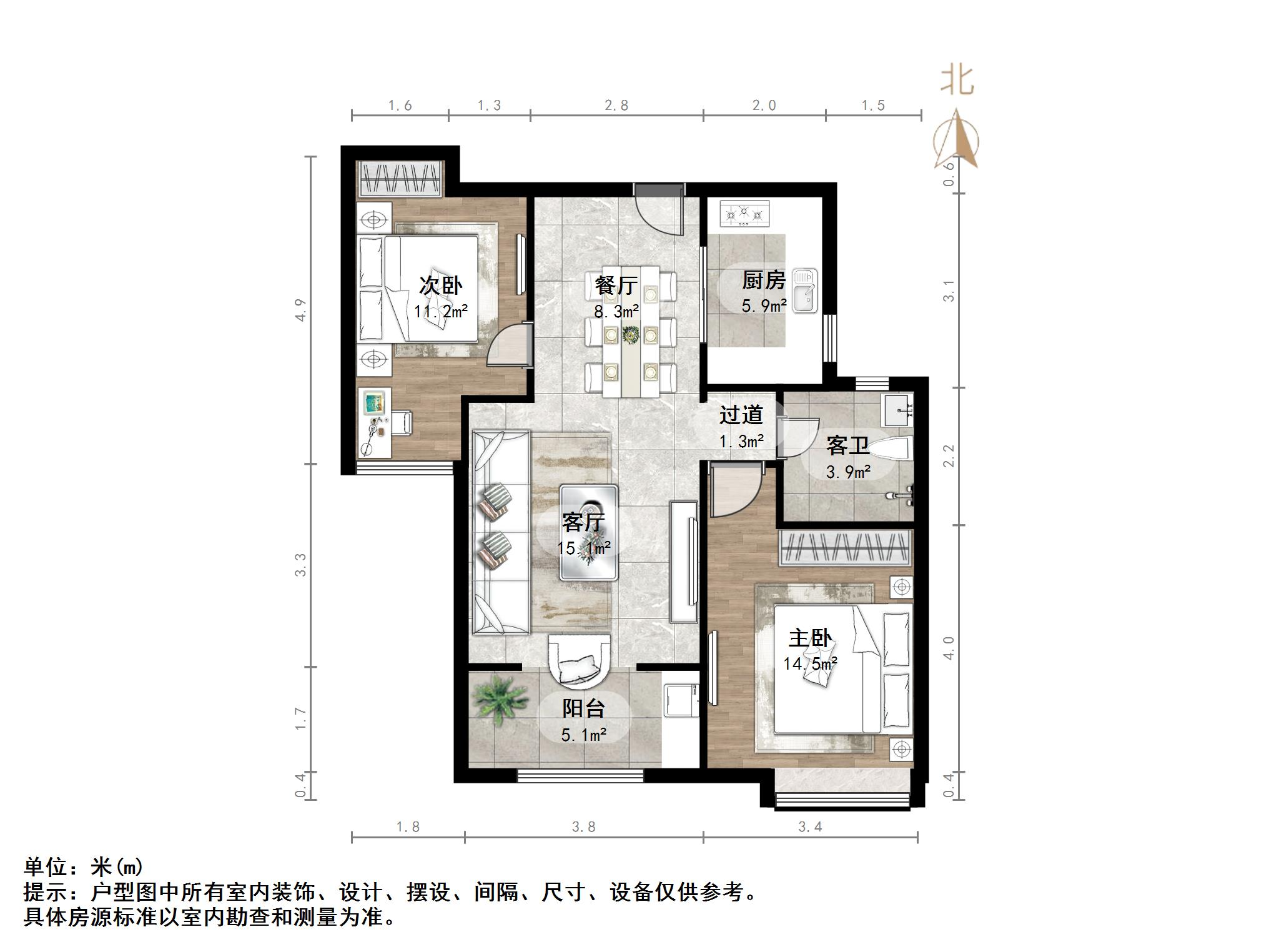 绿地新里香榭丽公馆