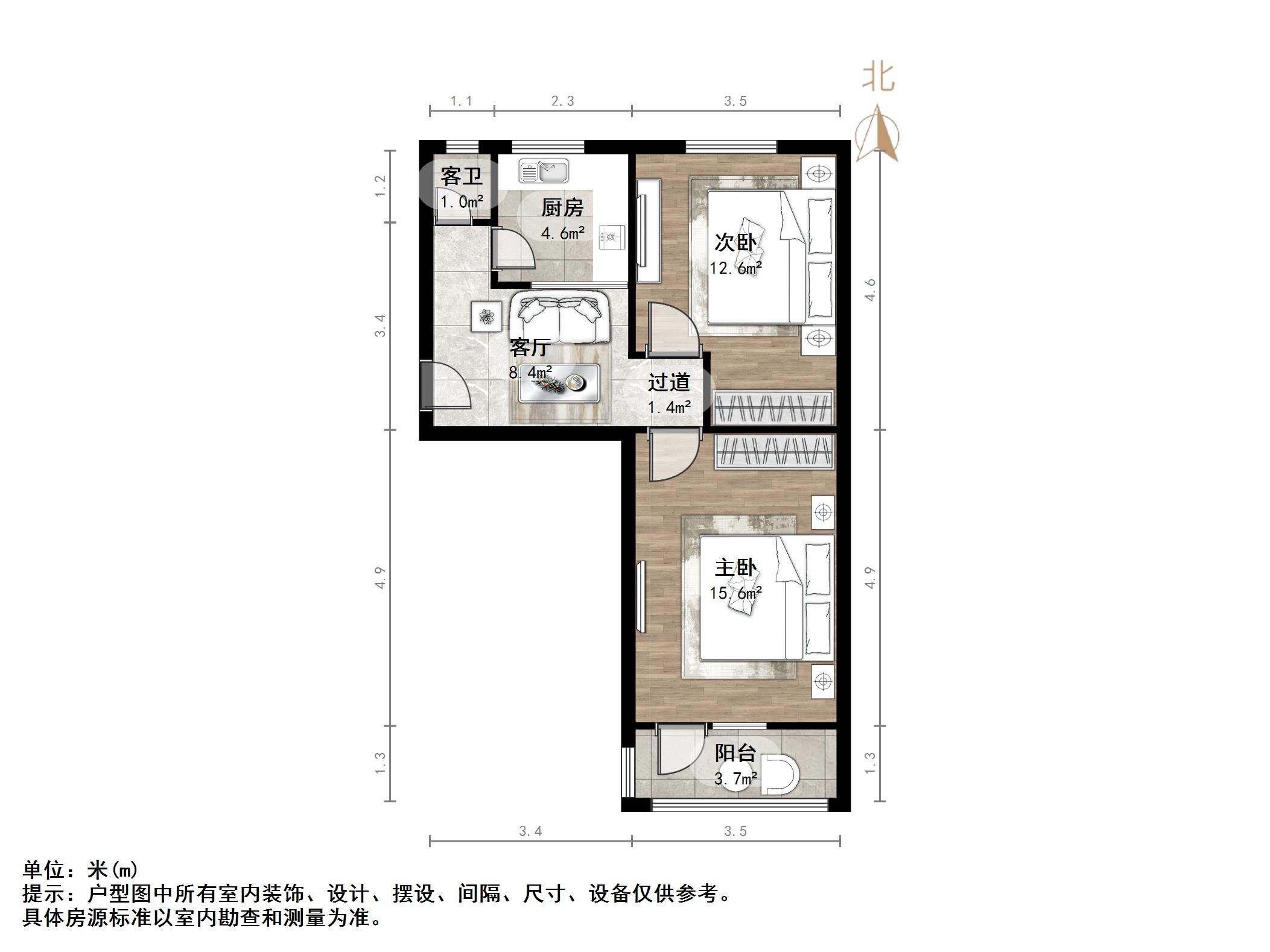 吉尔北苑