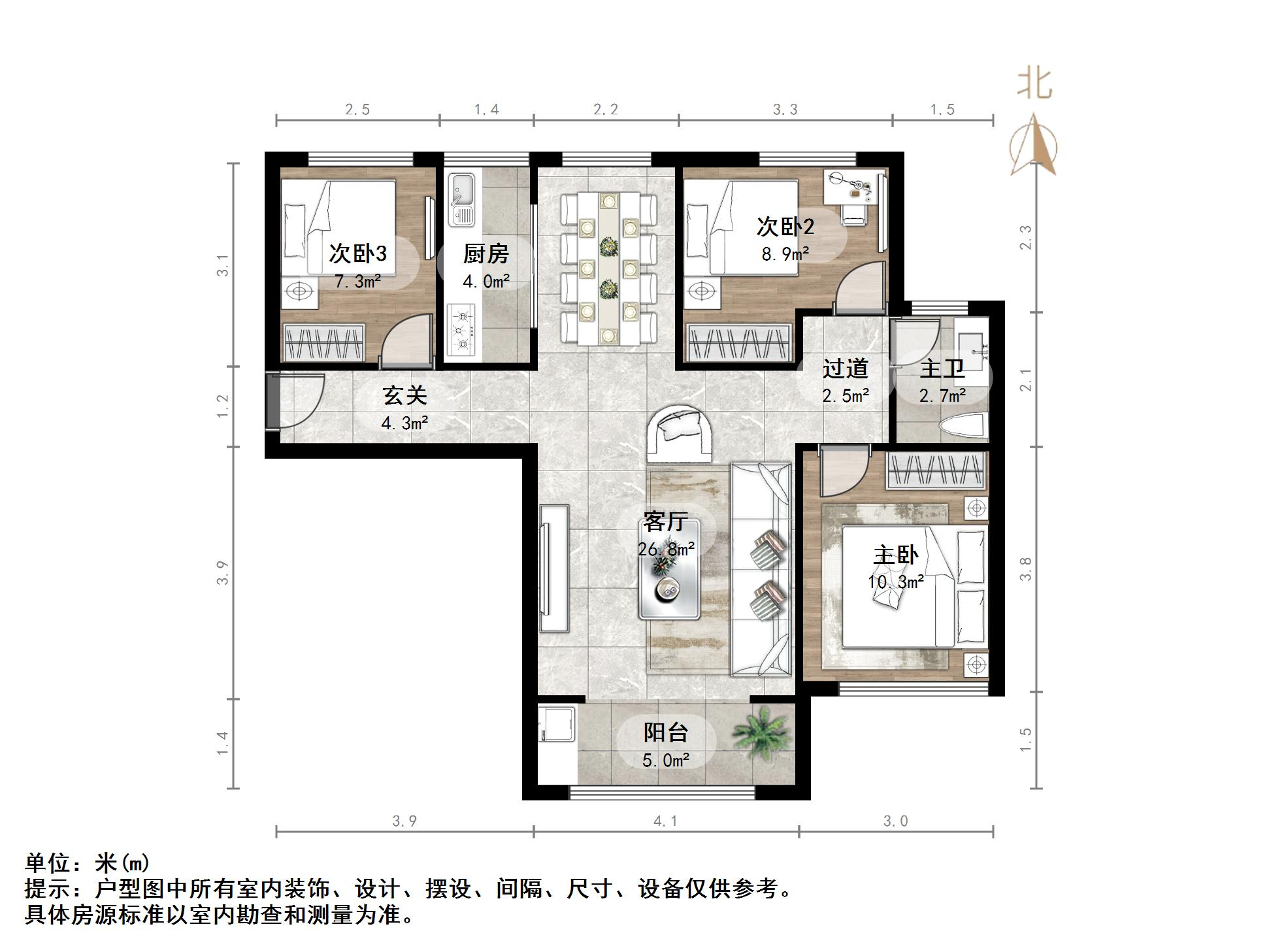恒大滨河左岸