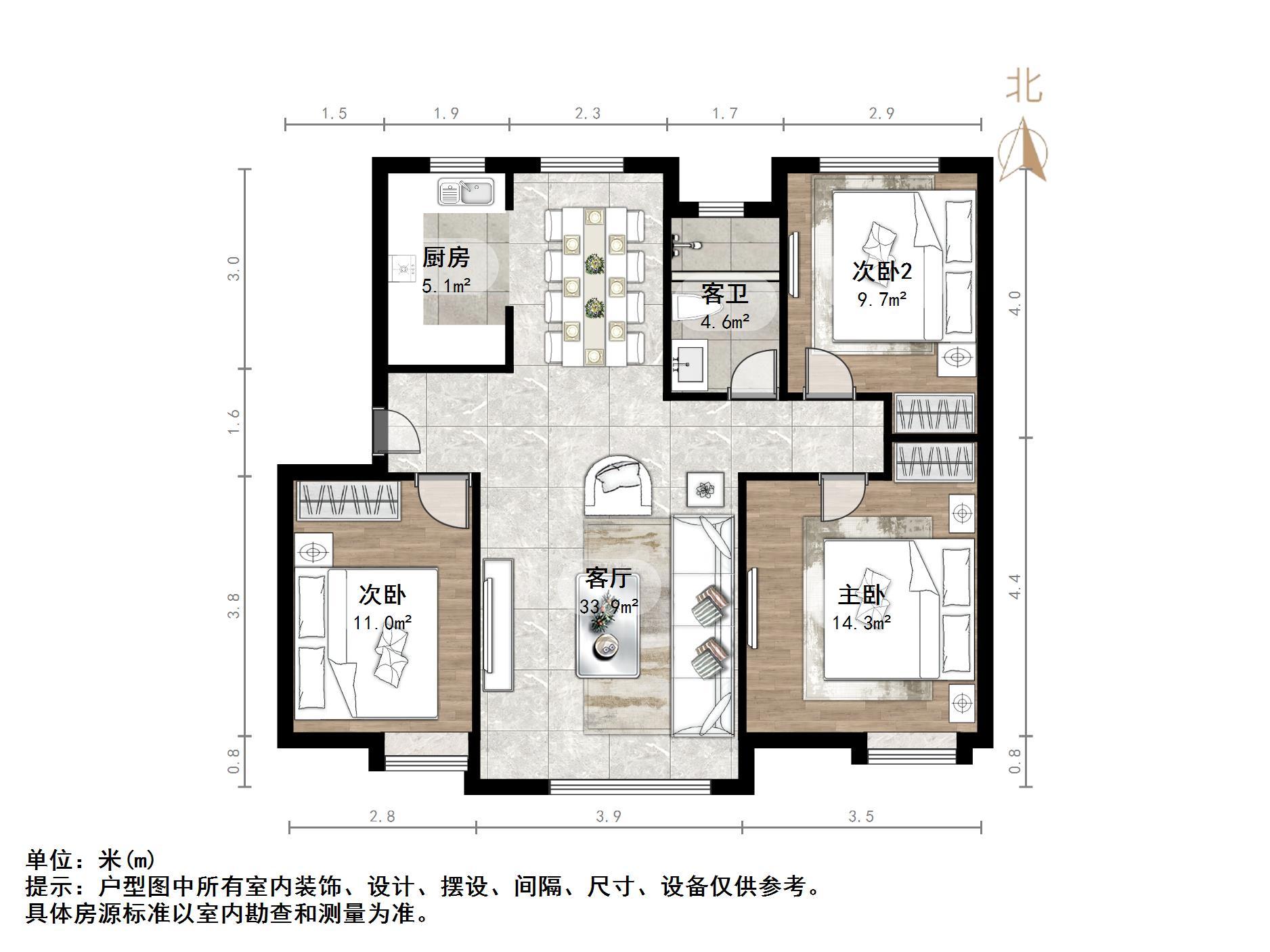 中海华山珑城