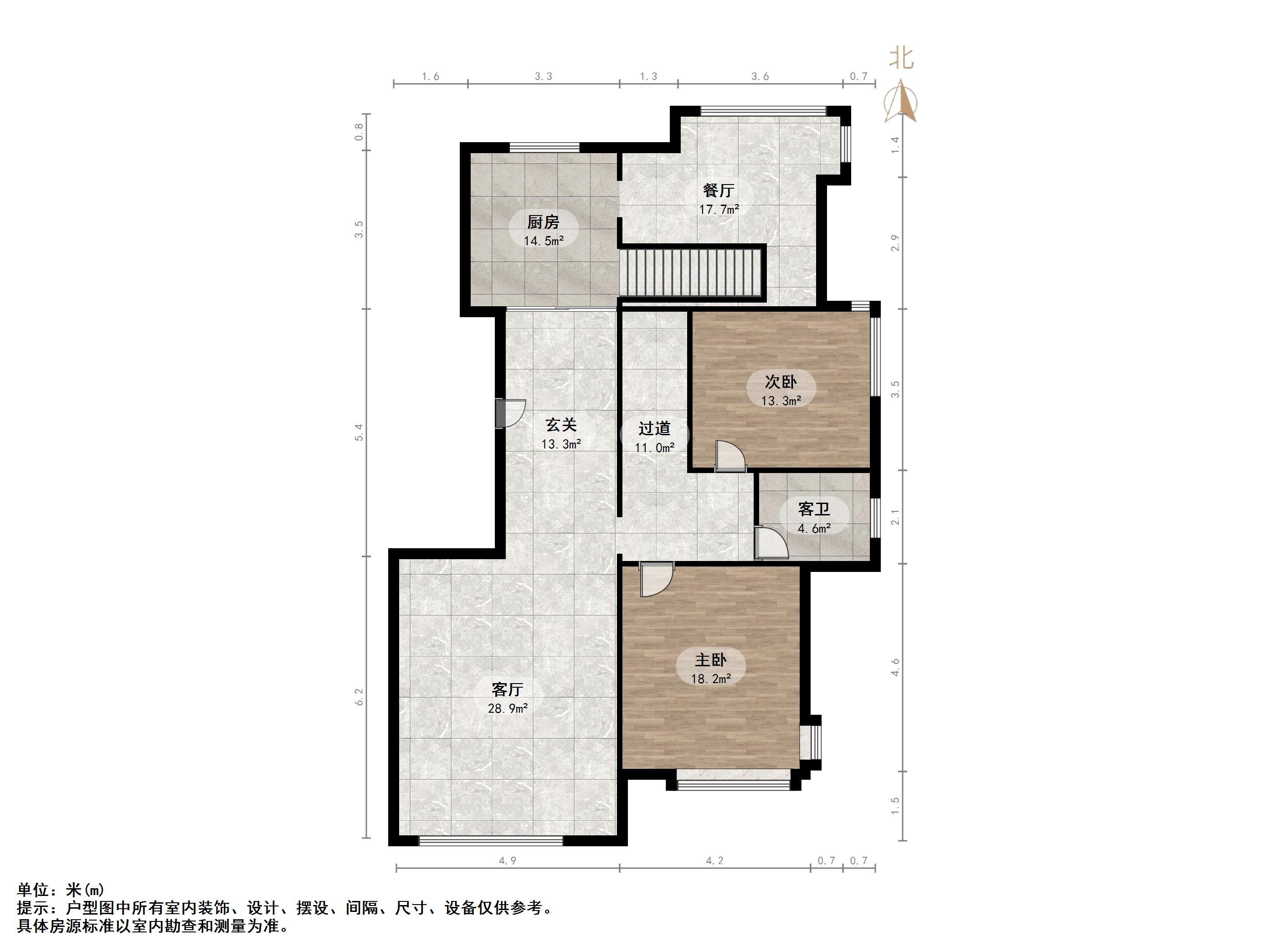 锦绣泉城