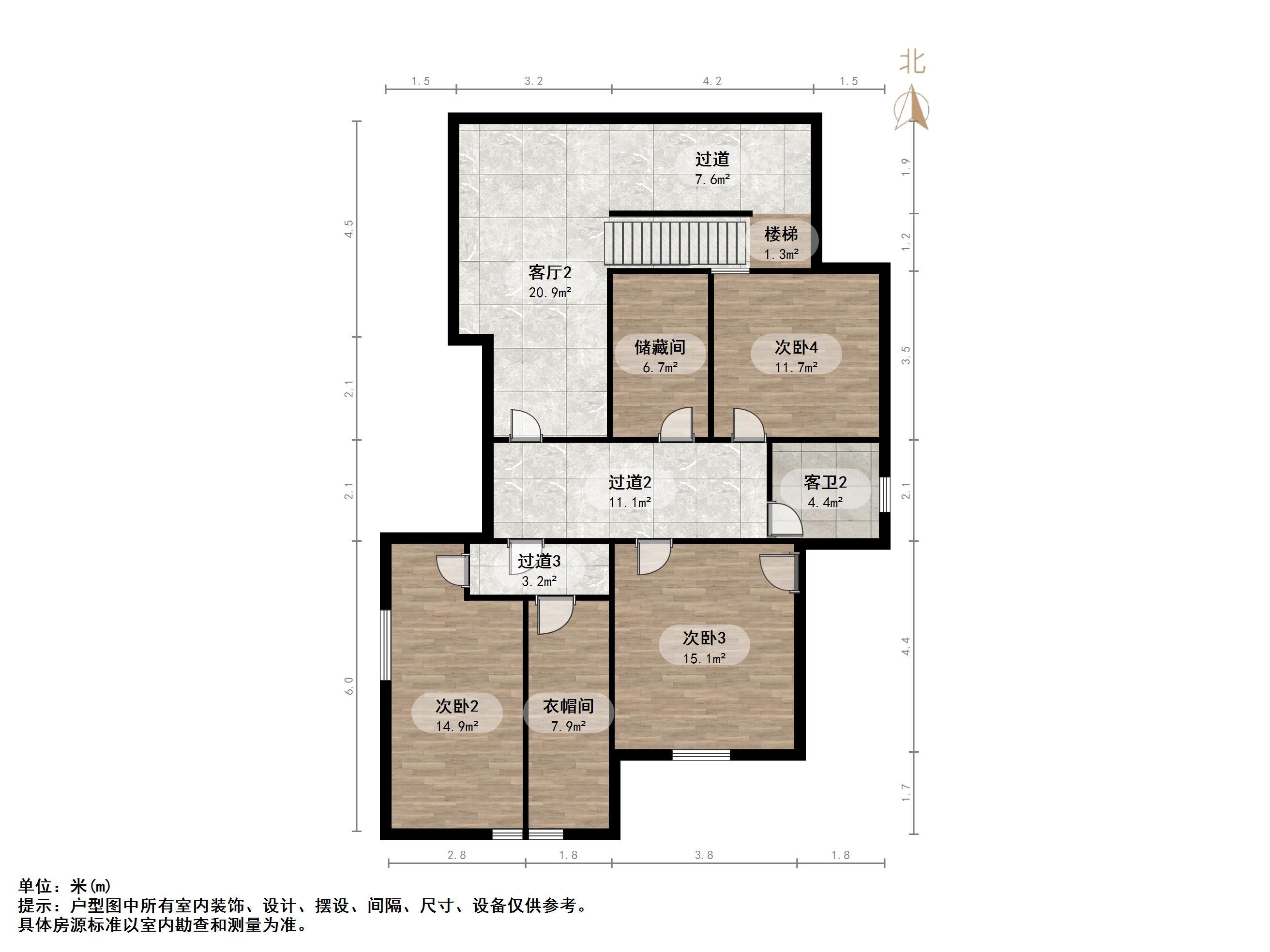 锦绣泉城