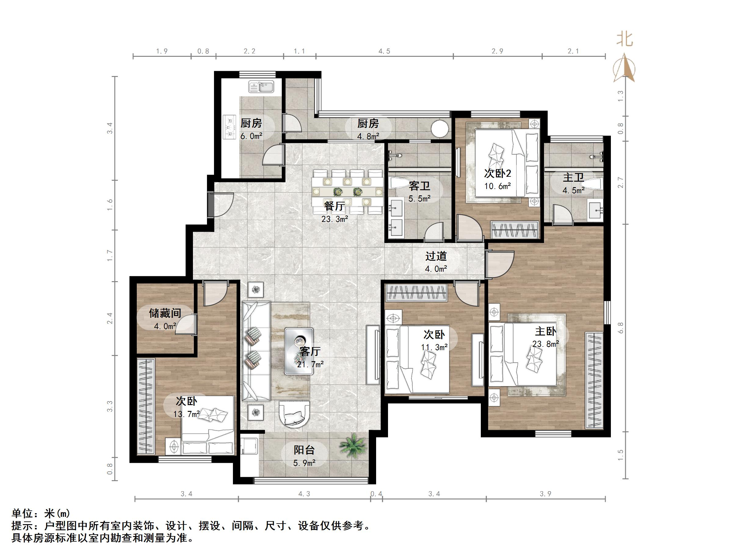国华印象(住宅)