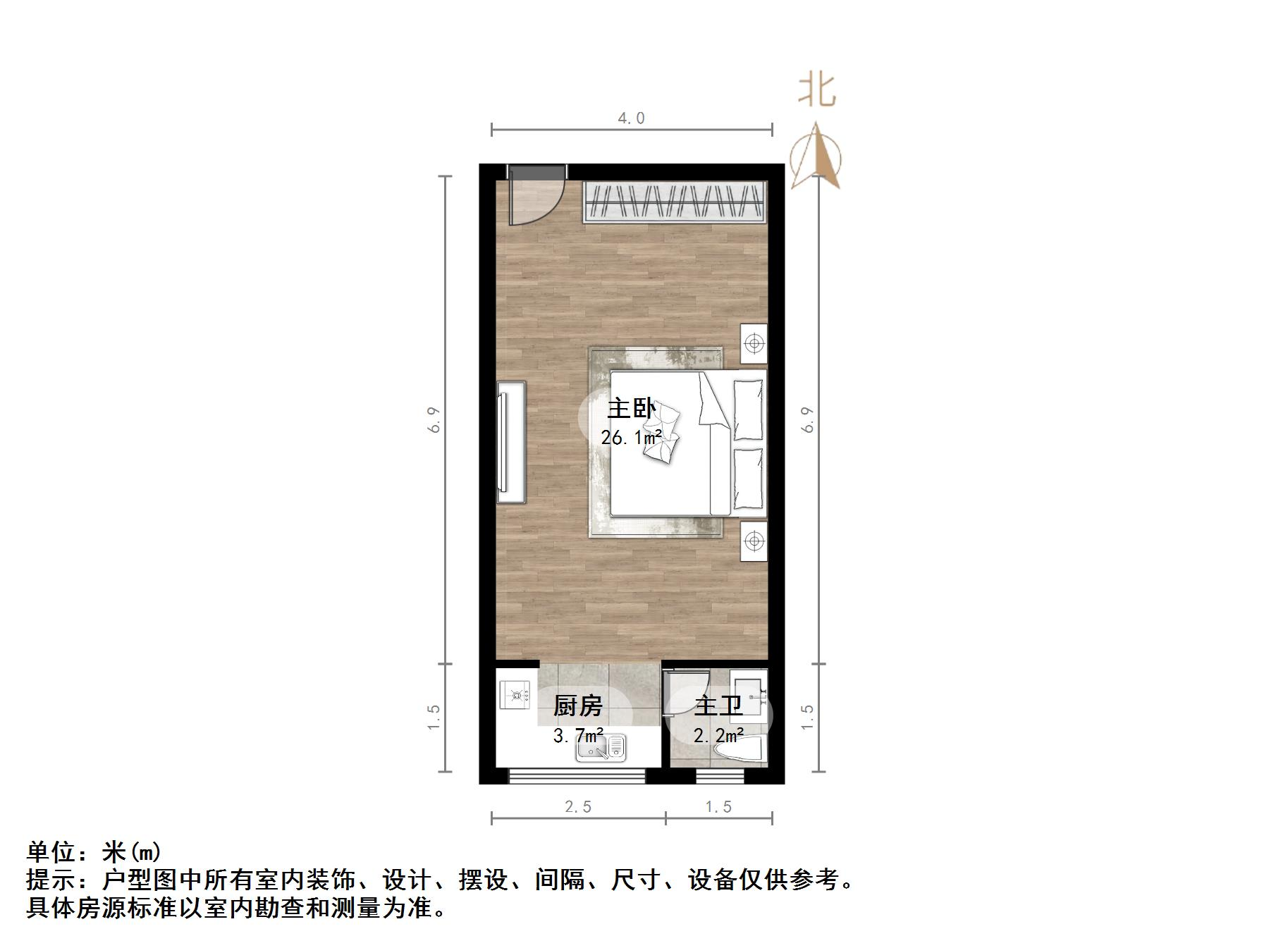 黄金时代小区