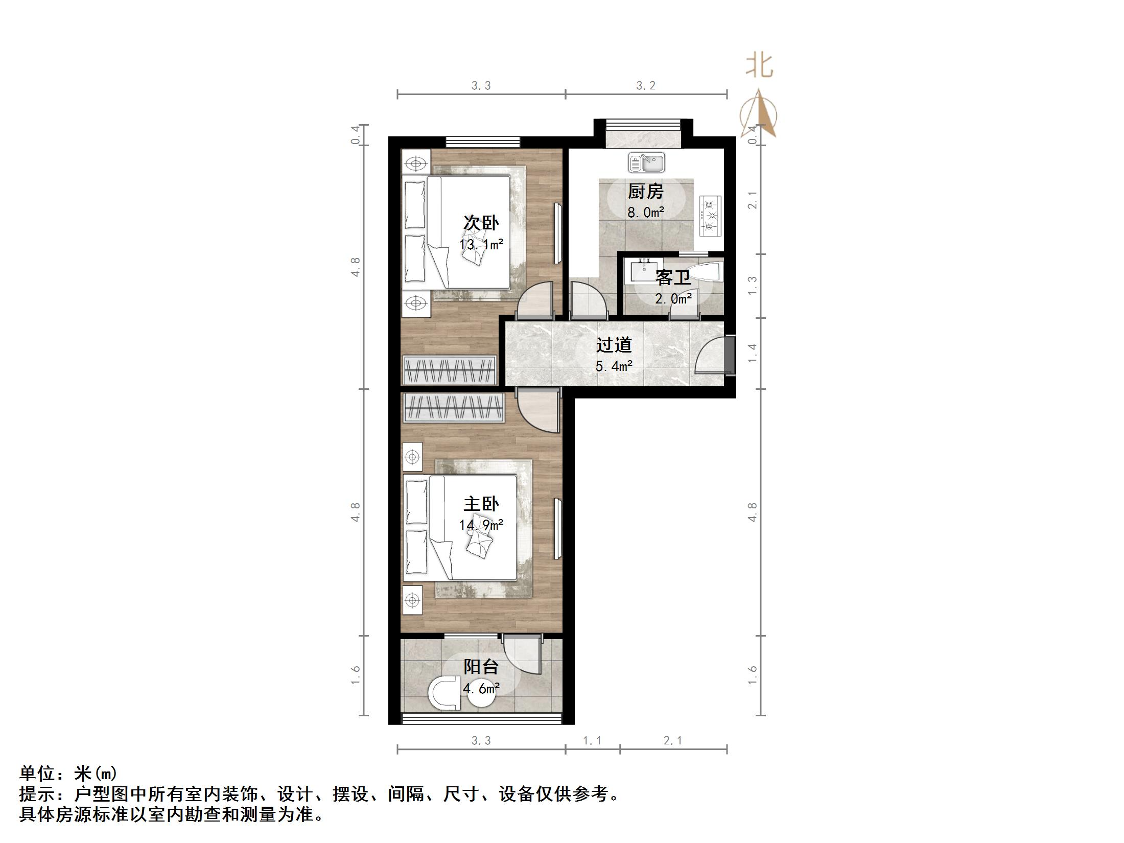 吉尔南苑