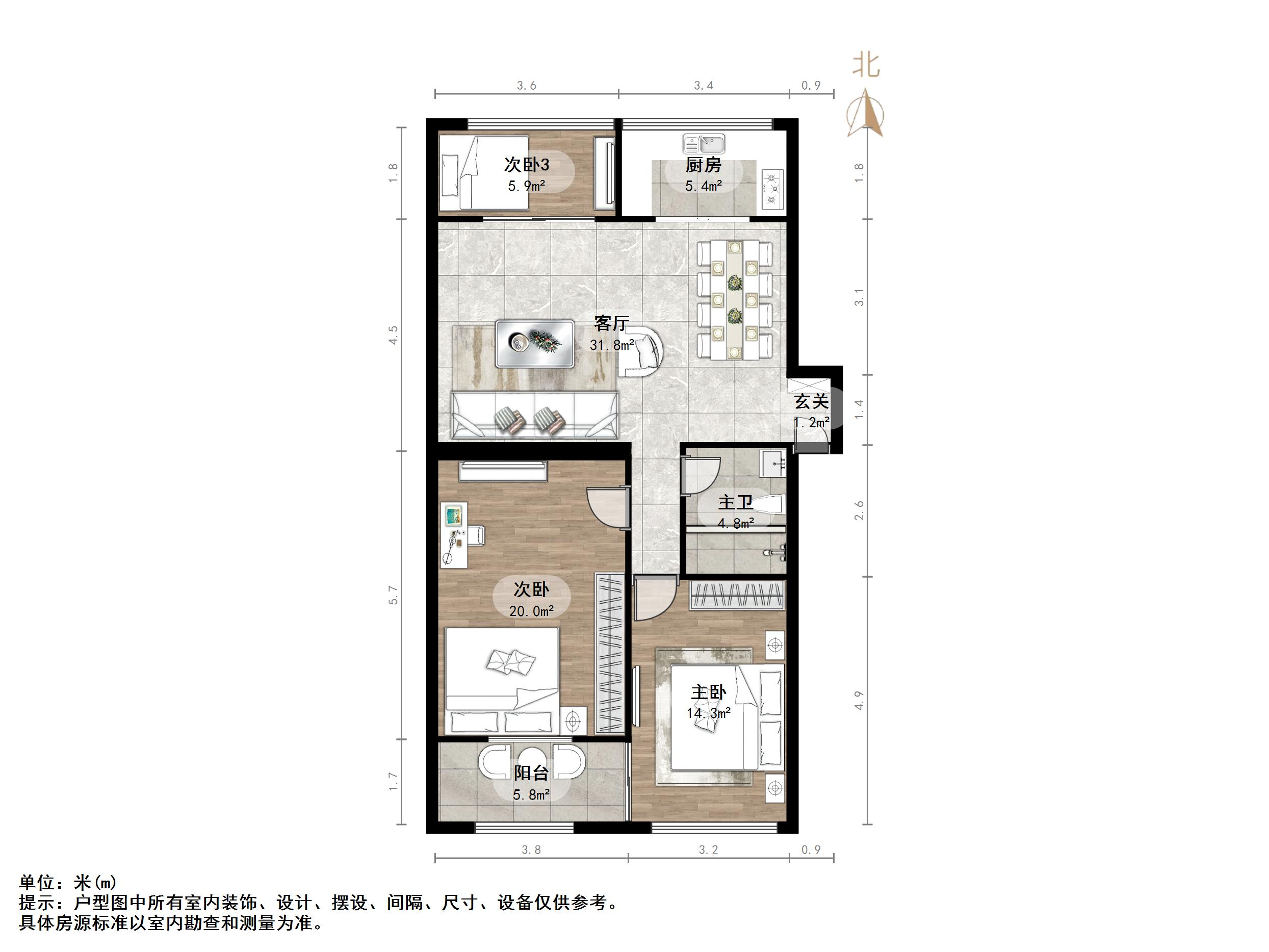 工业北路349号