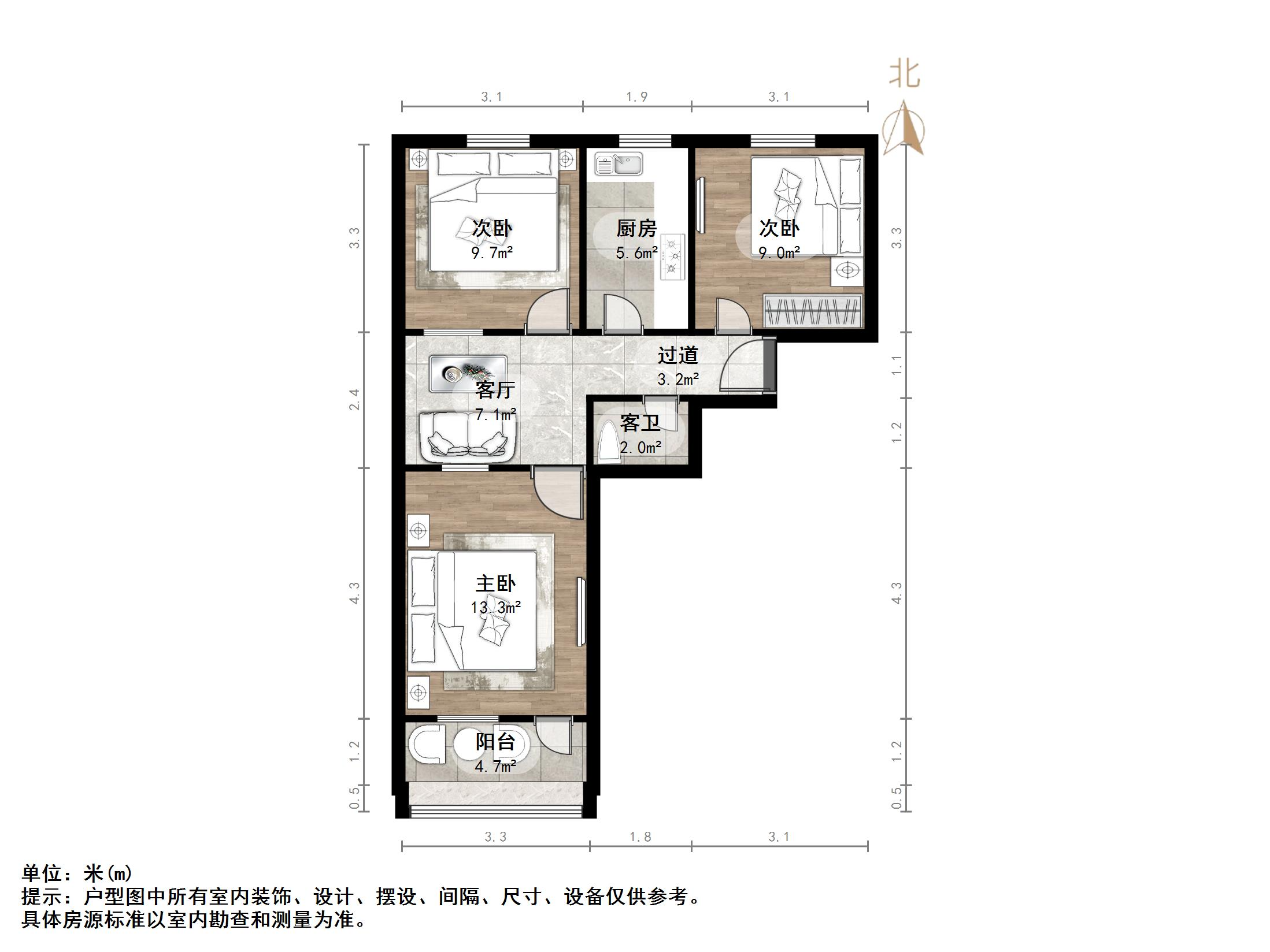 羊头峪西沟宿舍