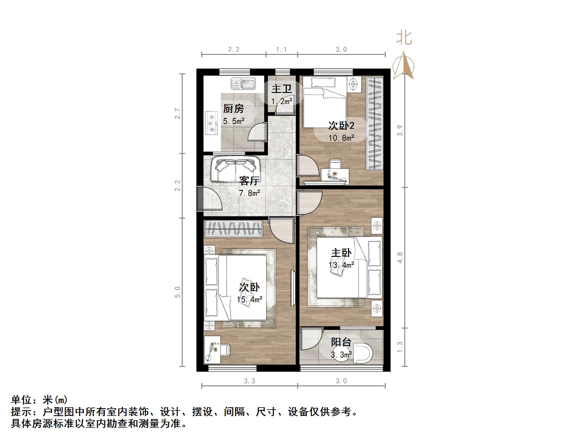 七里山南村三区