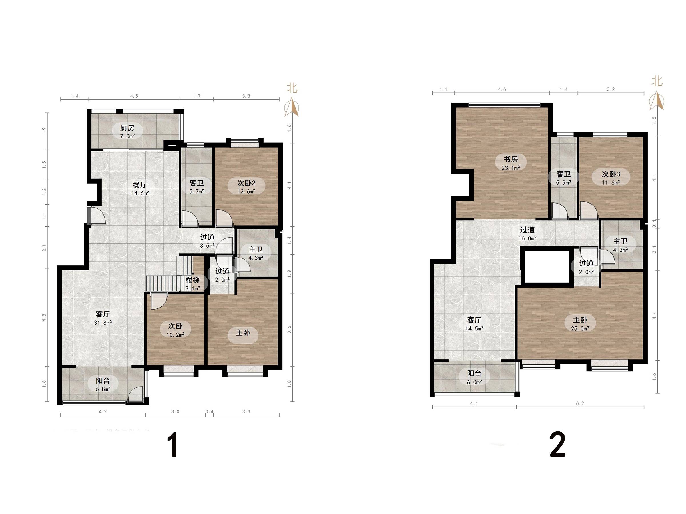 新世界阳光花园