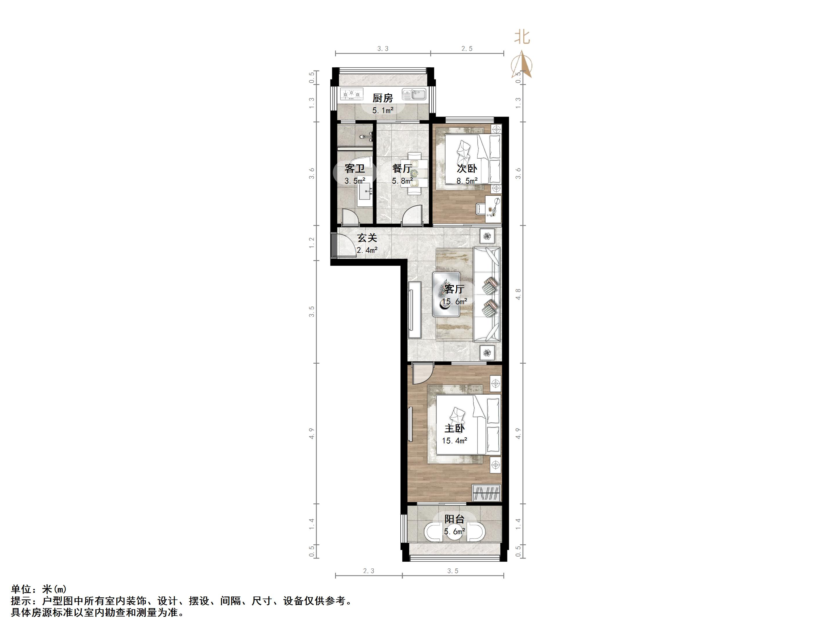 明星小区(槐荫)