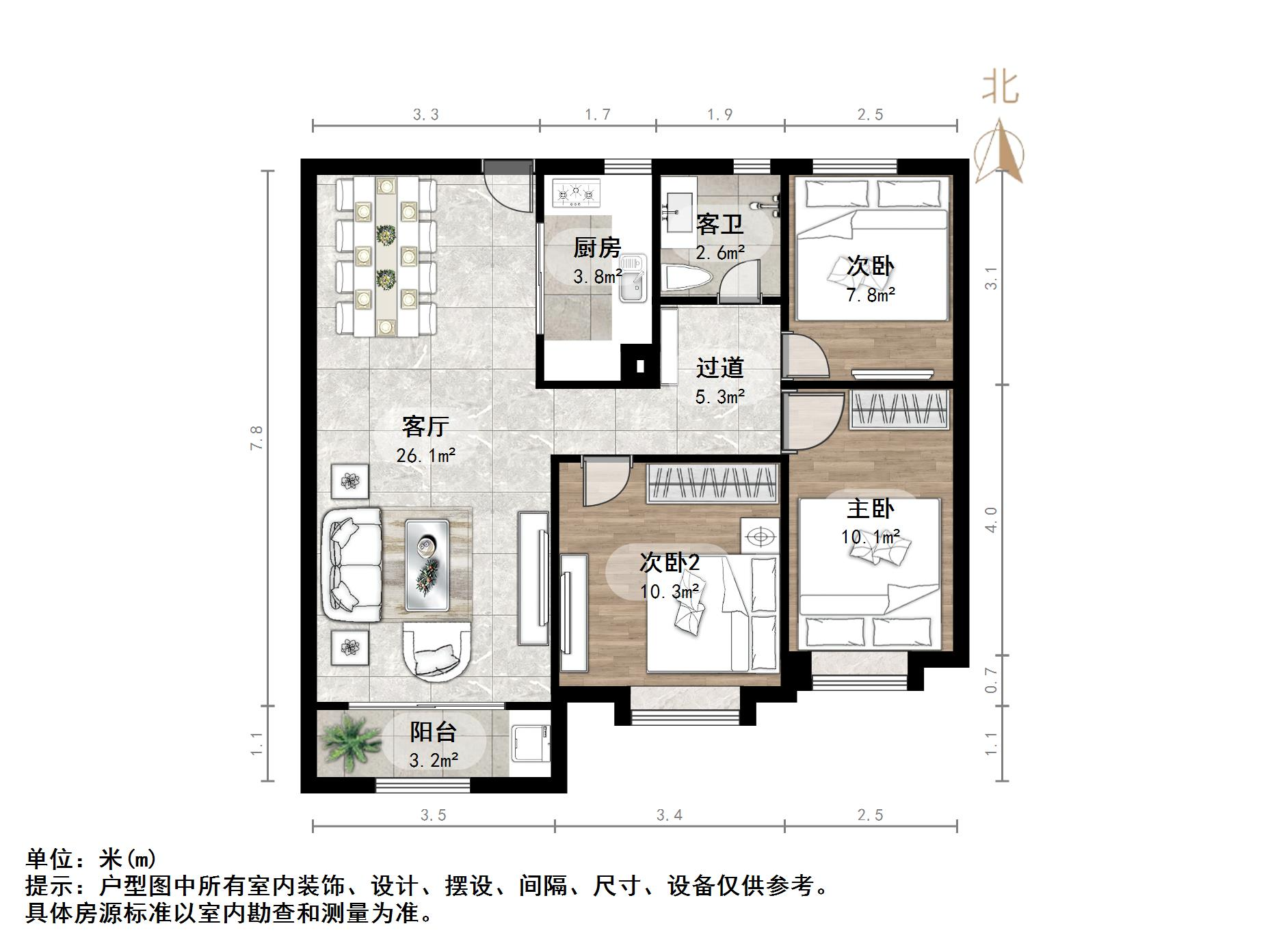 中建锦绣城