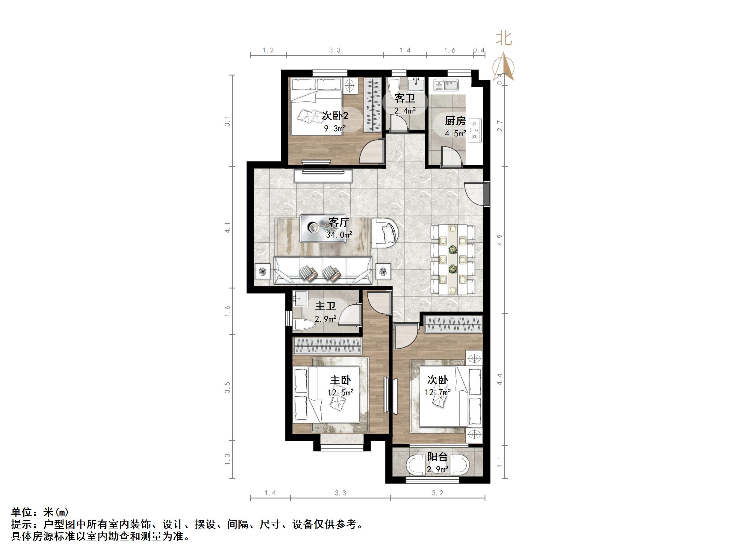 中建锦绣城